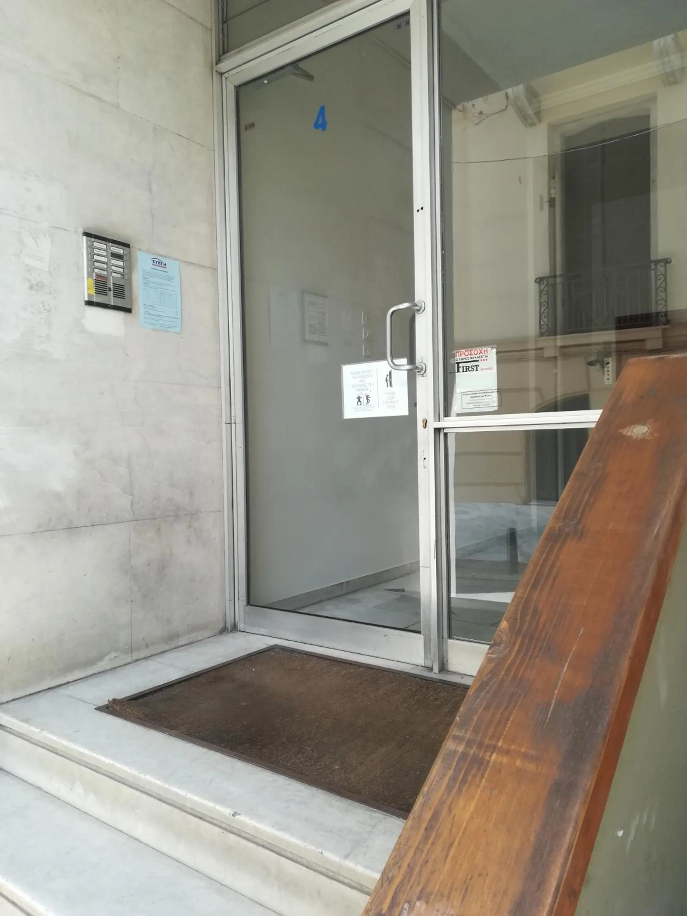 Property building in Rastoni Athens Suites near Acropolis at Tsatsou street