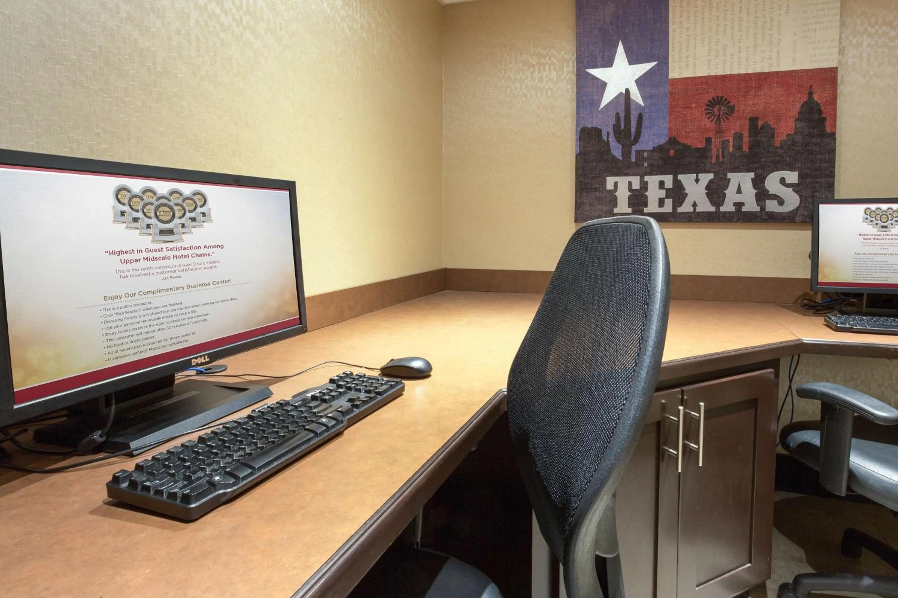 Business facilities in Drury Inn & Suites McAllen