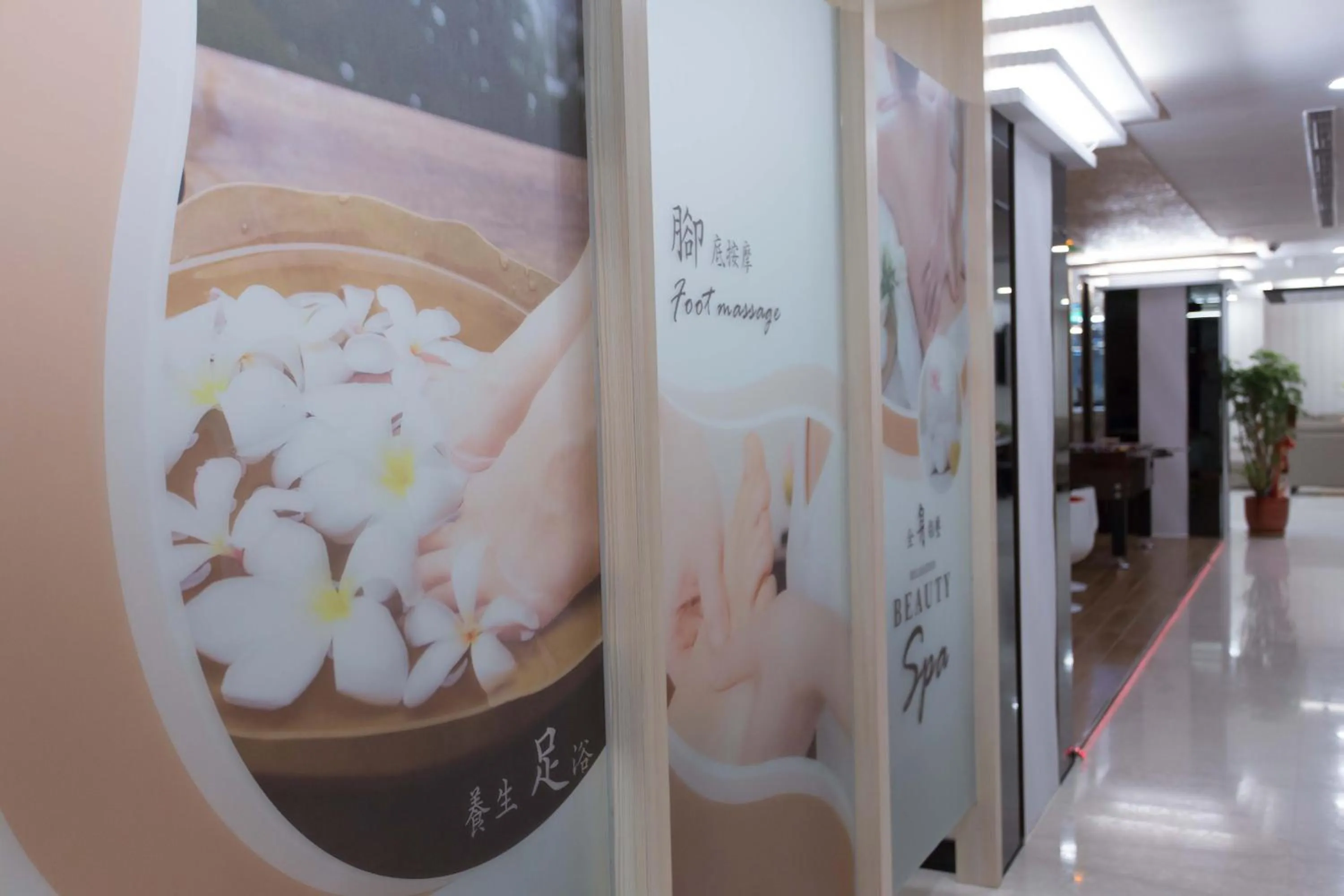 Spa and wellness centre/facilities in Seeing Inn