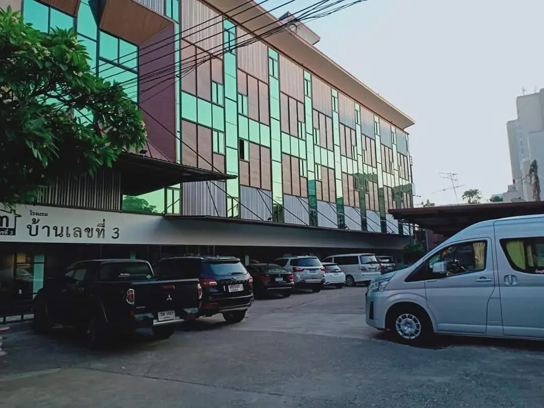 House Number 3 House Number 3