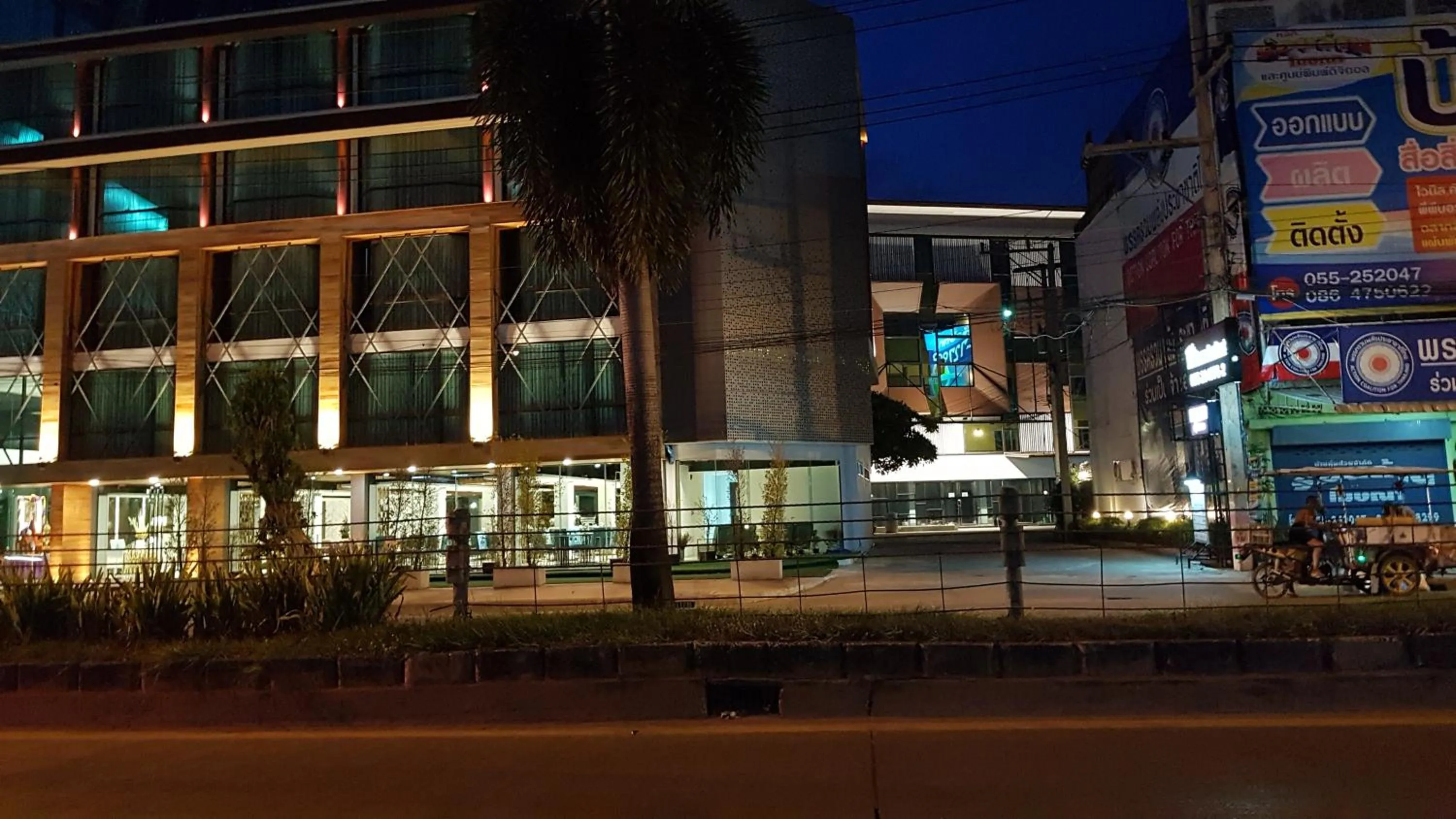 บ้านเลขที่ 3