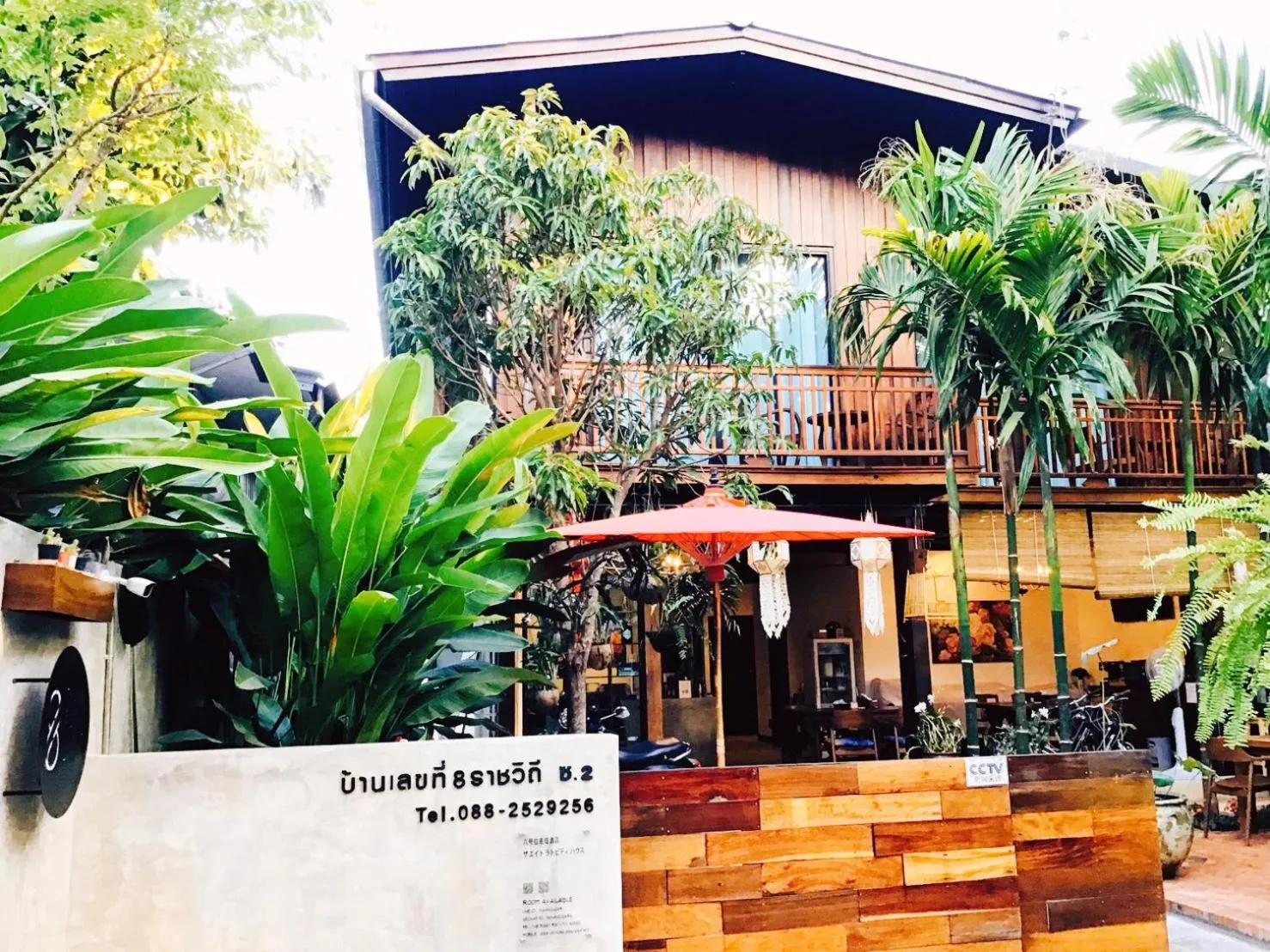 Off site in The Eight Ratvithi House