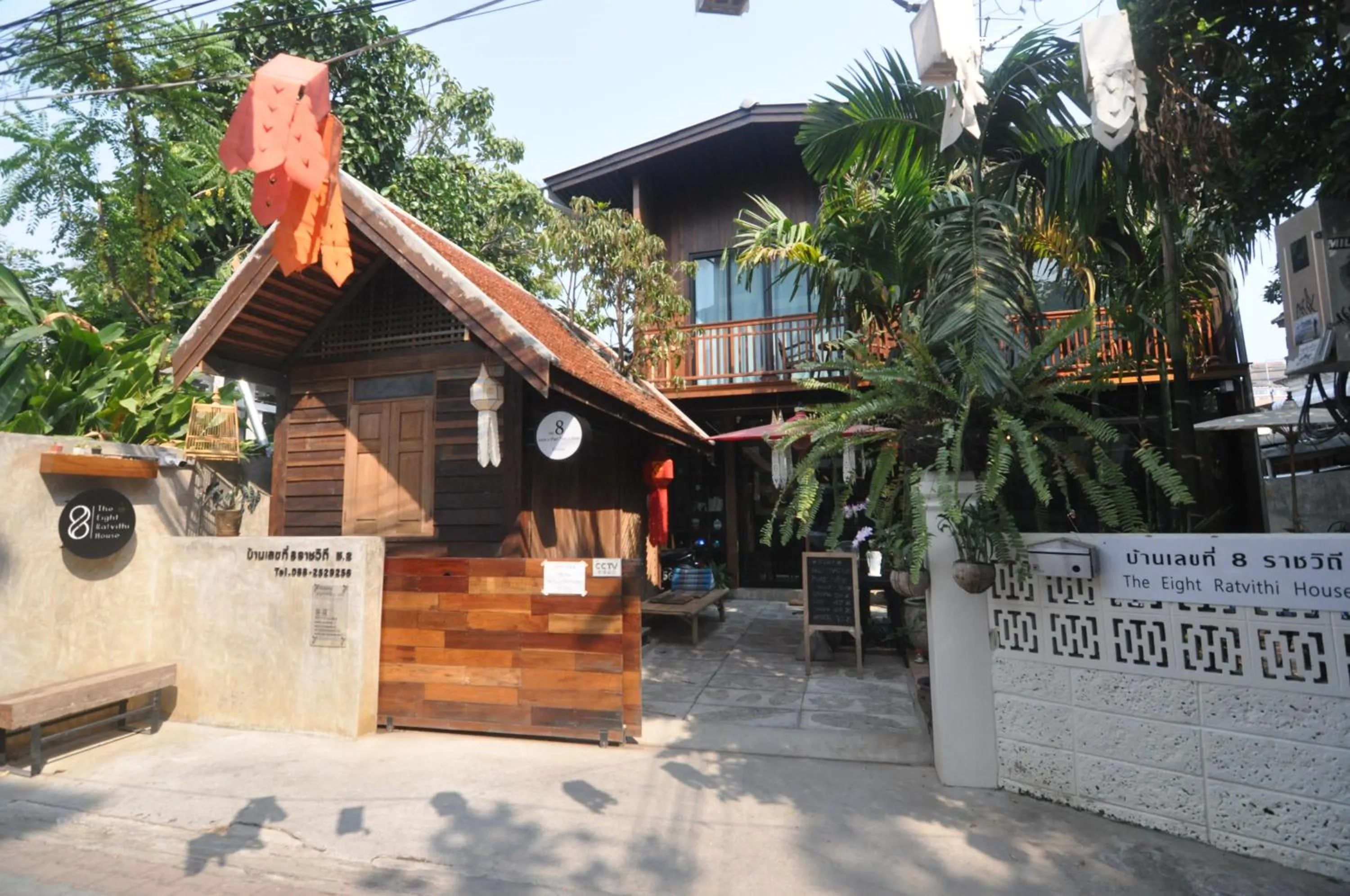 Property logo or sign in The Eight Ratvithi House