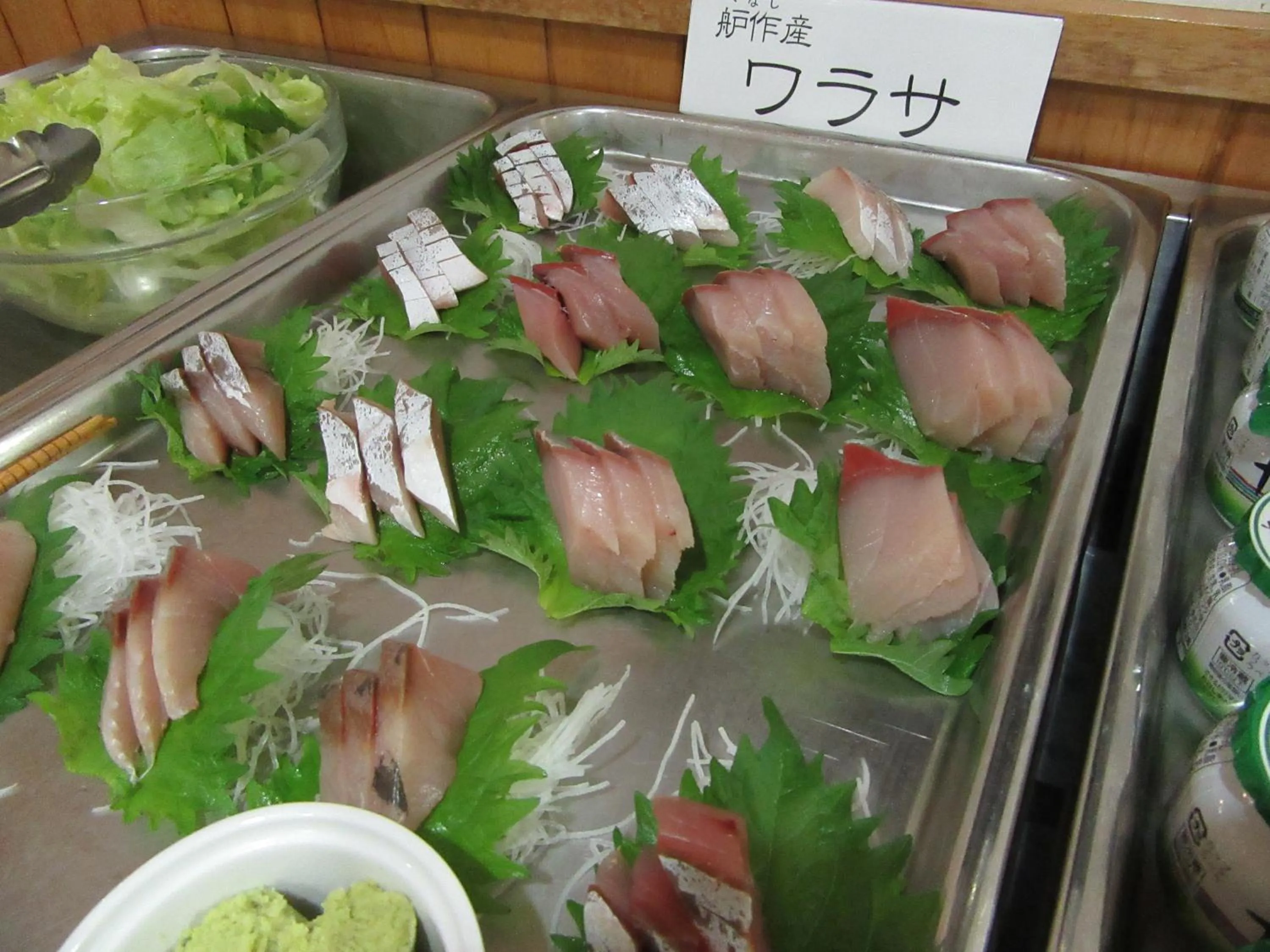 Breakfast in Koganezaki Furofushi Onsen