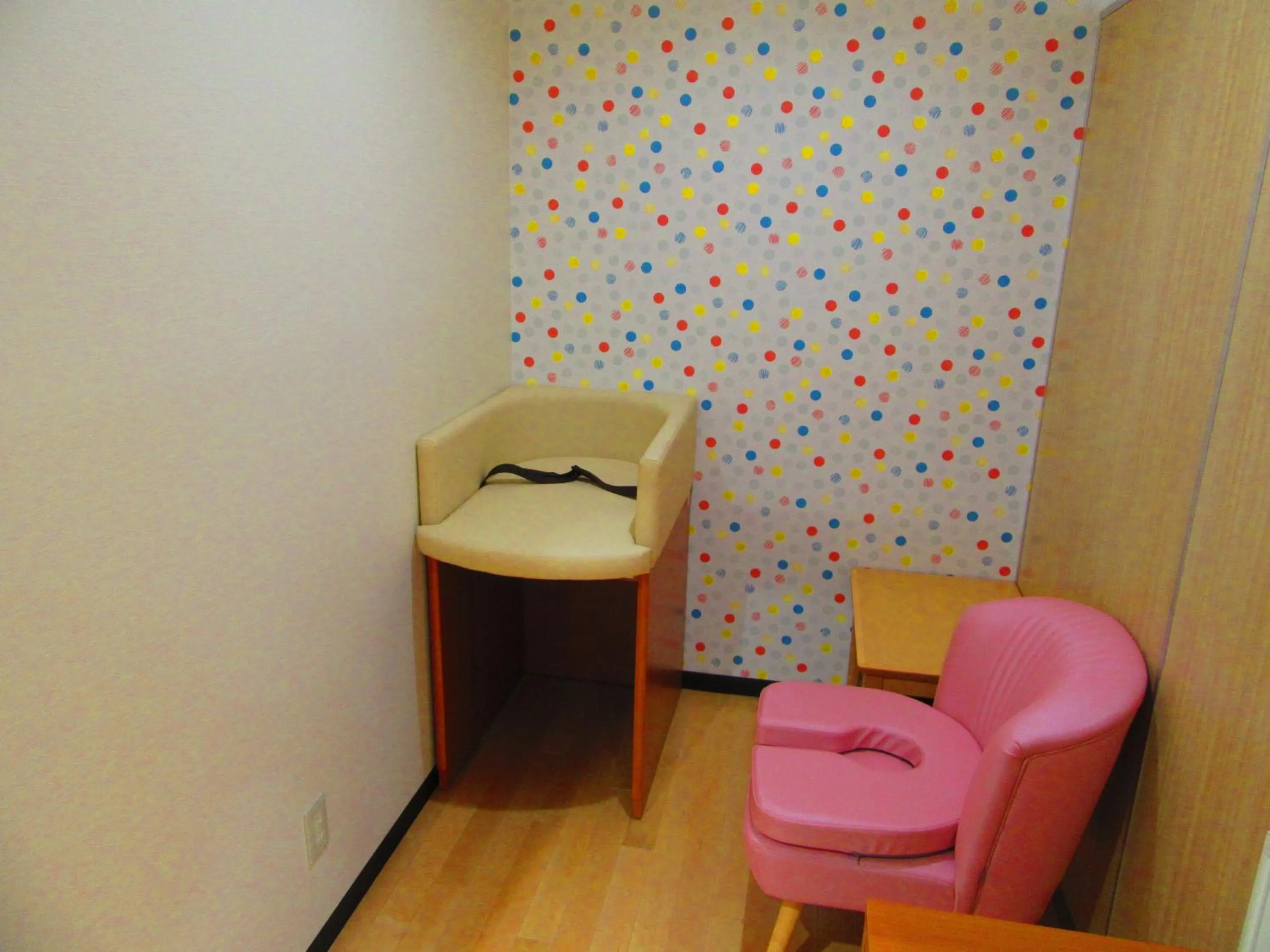 Koganezaki Furofushi Onsen