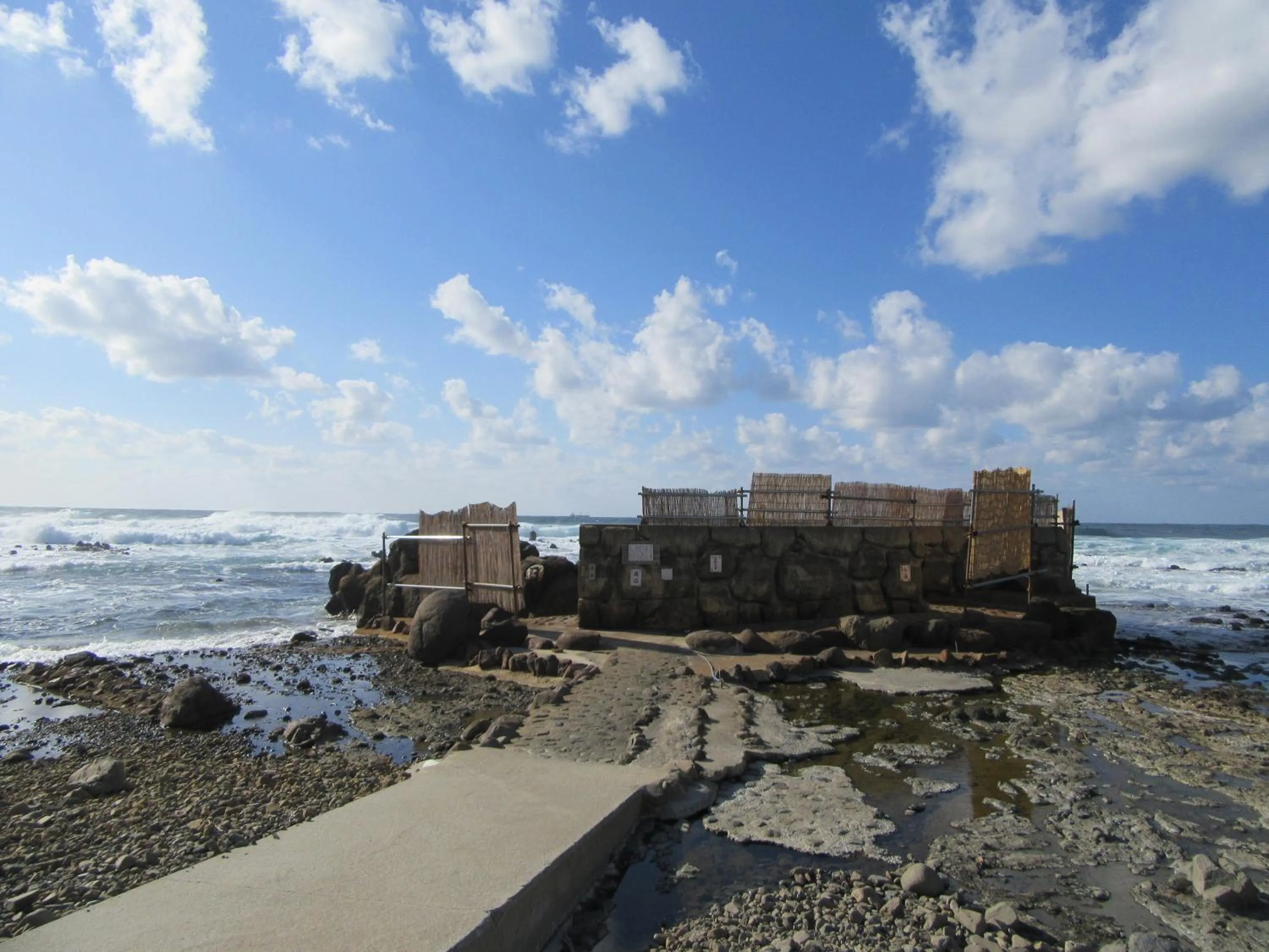 Koganezaki Furofushi Onsen
