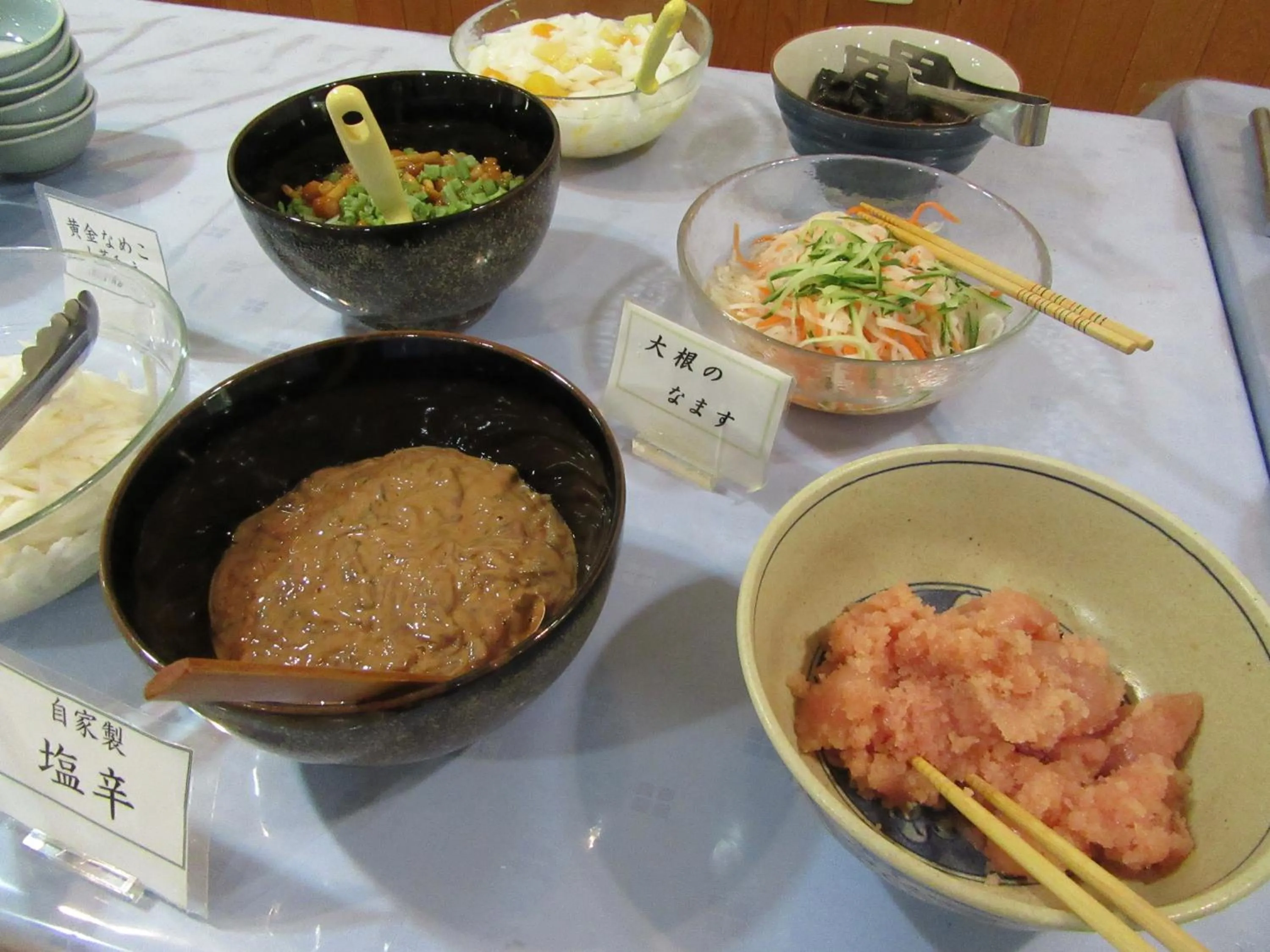 Breakfast in Koganezaki Furofushi Onsen