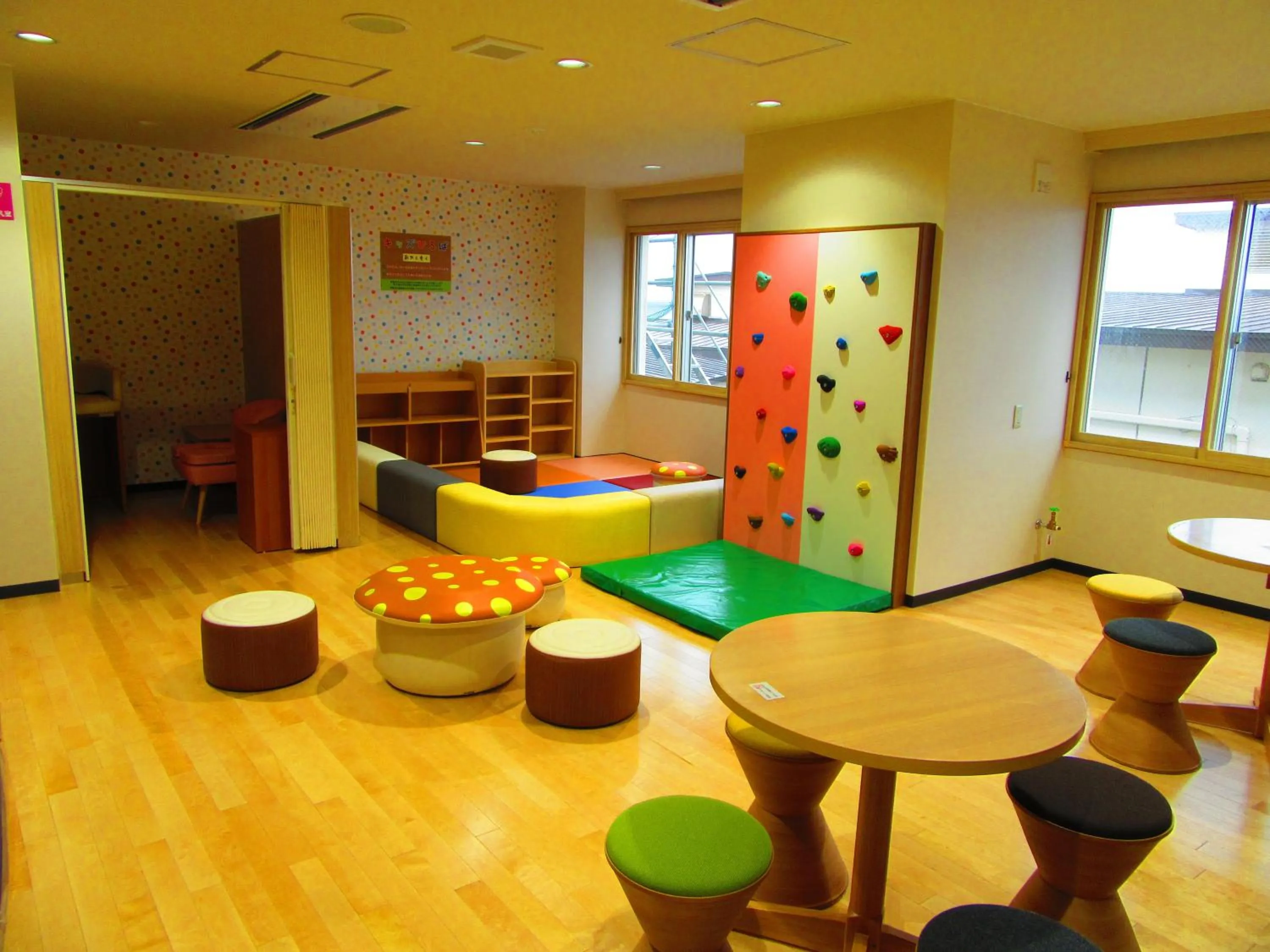 Koganezaki Furofushi Onsen