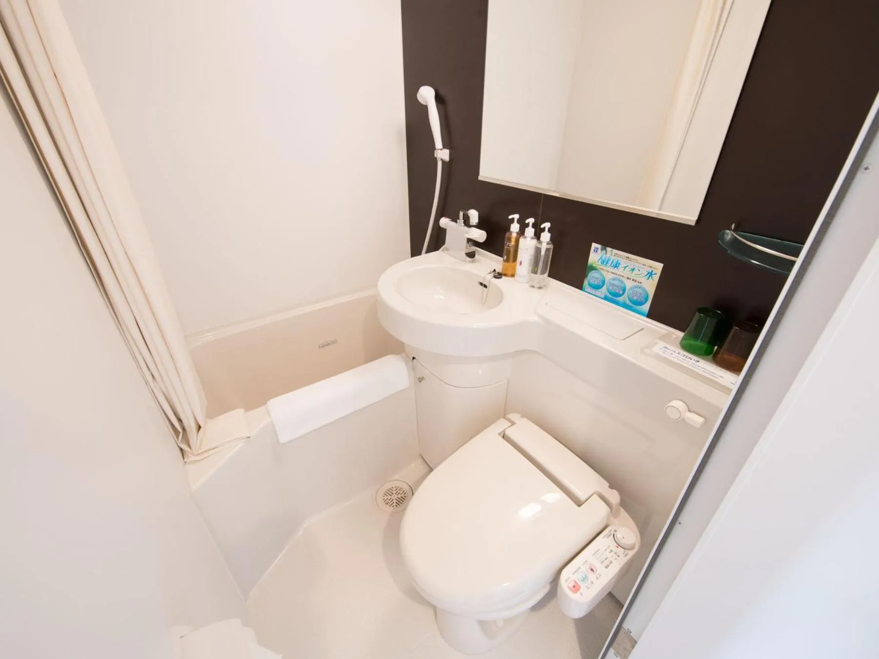 Bathroom in Super Hotel Tokyo Kinshicho Ekimae