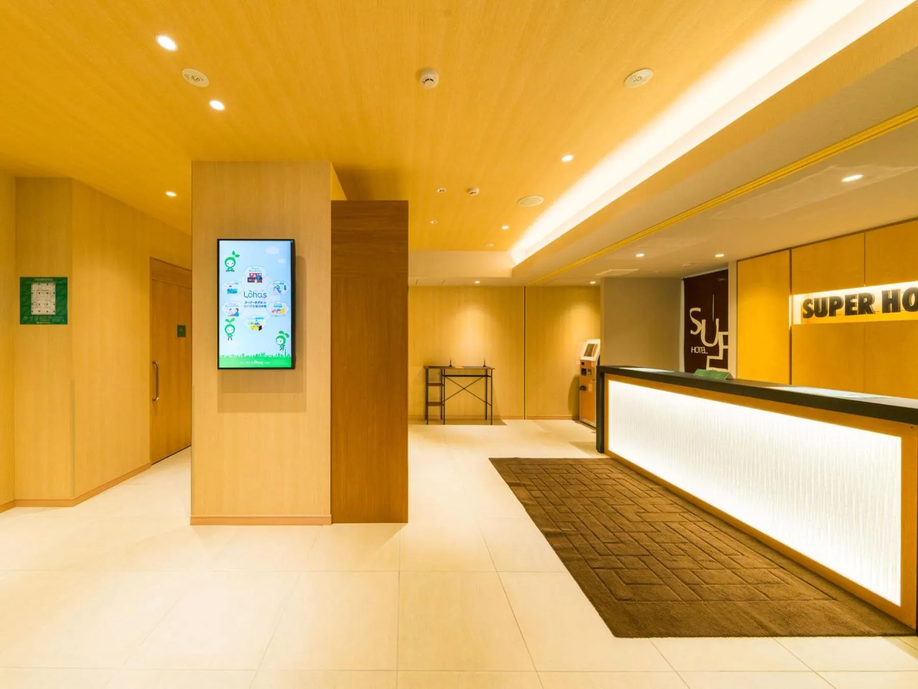 Lobby or reception in Super Hotel Tokyo Kinshicho Ekimae