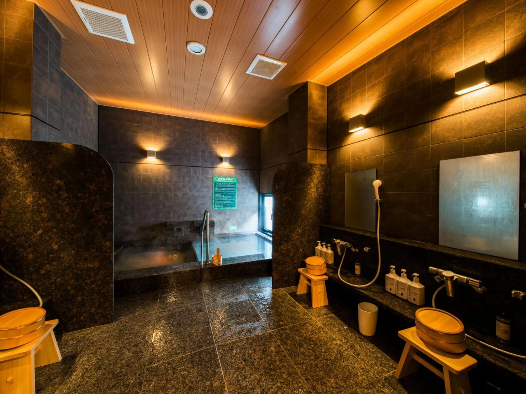 Hot Spring Bath in Super Hotel Tokyo Kinshicho Ekimae