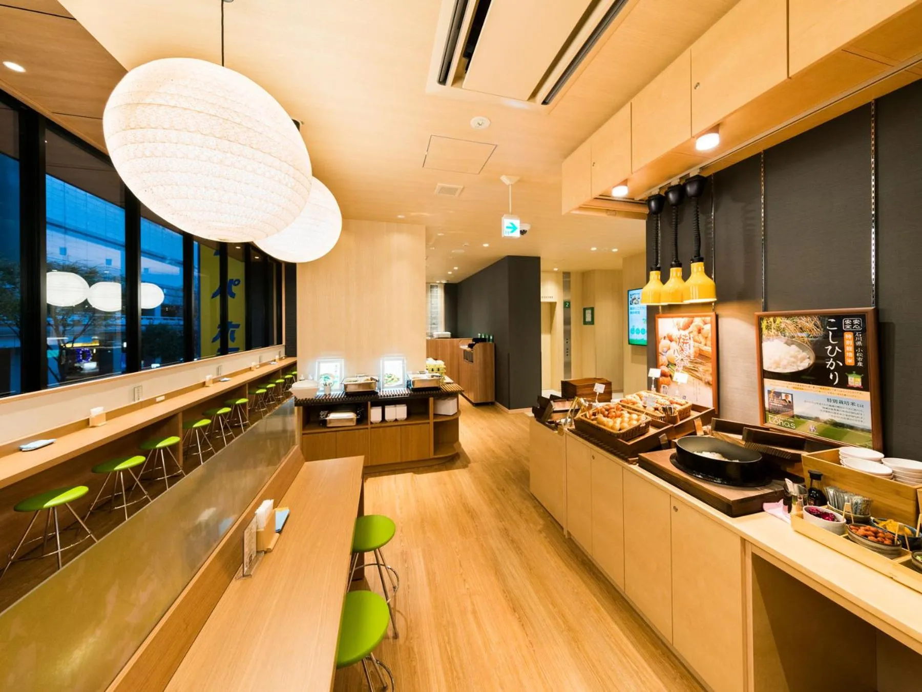 Buffet breakfast in Super Hotel Tokyo Kinshicho Ekimae