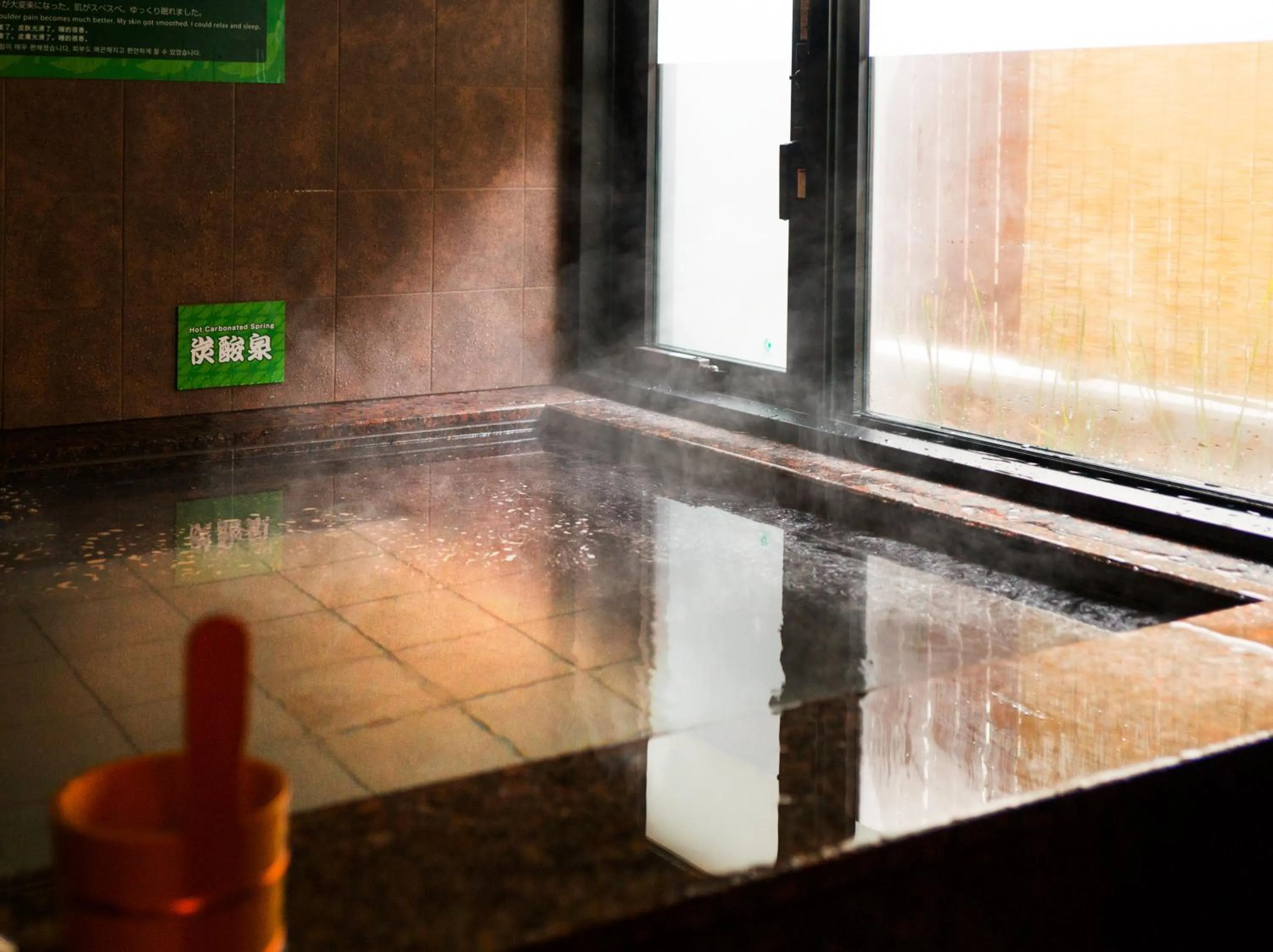 Bathroom in Super Hotel Tokyo Kinshicho Ekimae