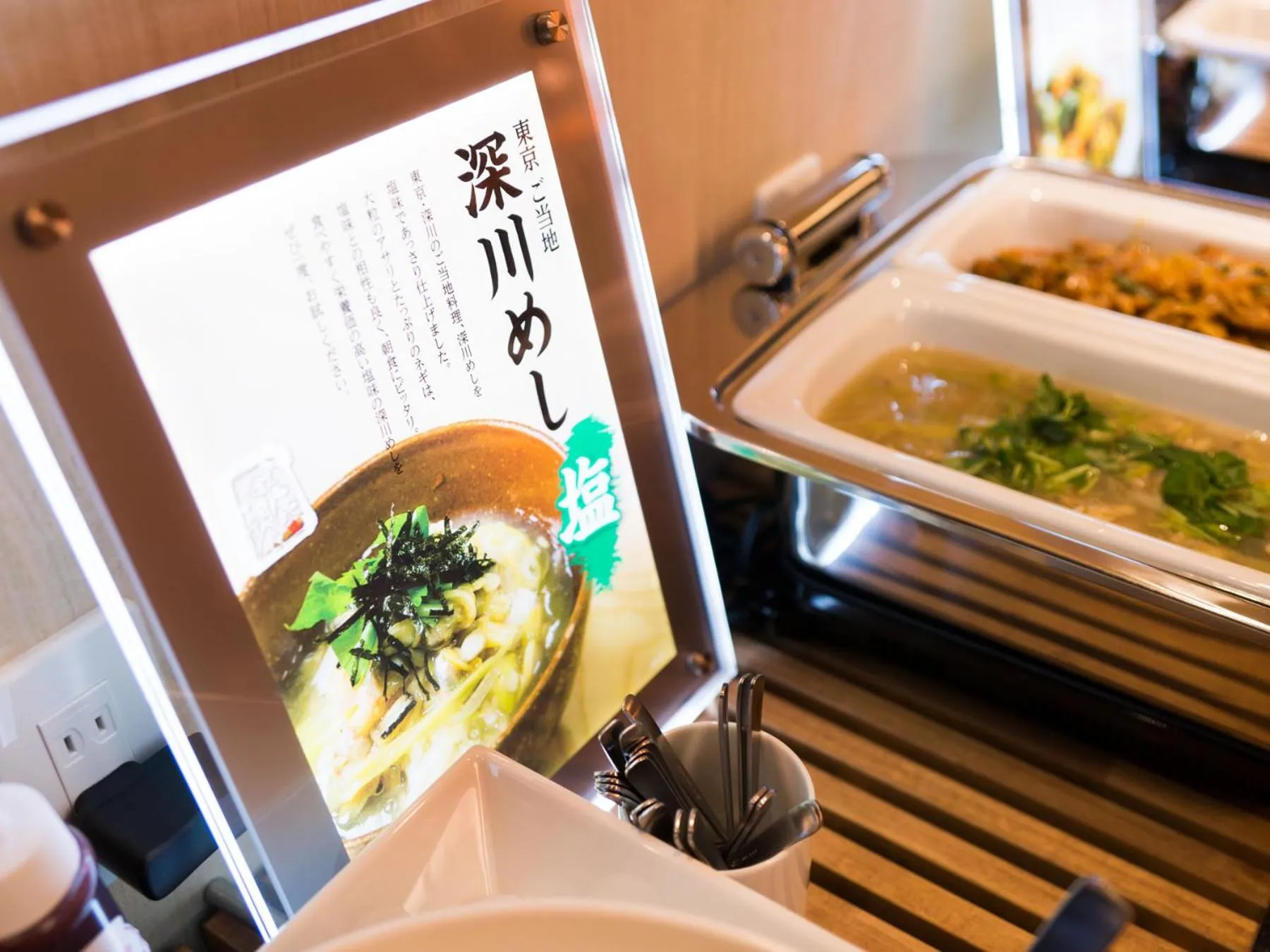 Food in Super Hotel Tokyo Kinshicho Ekimae