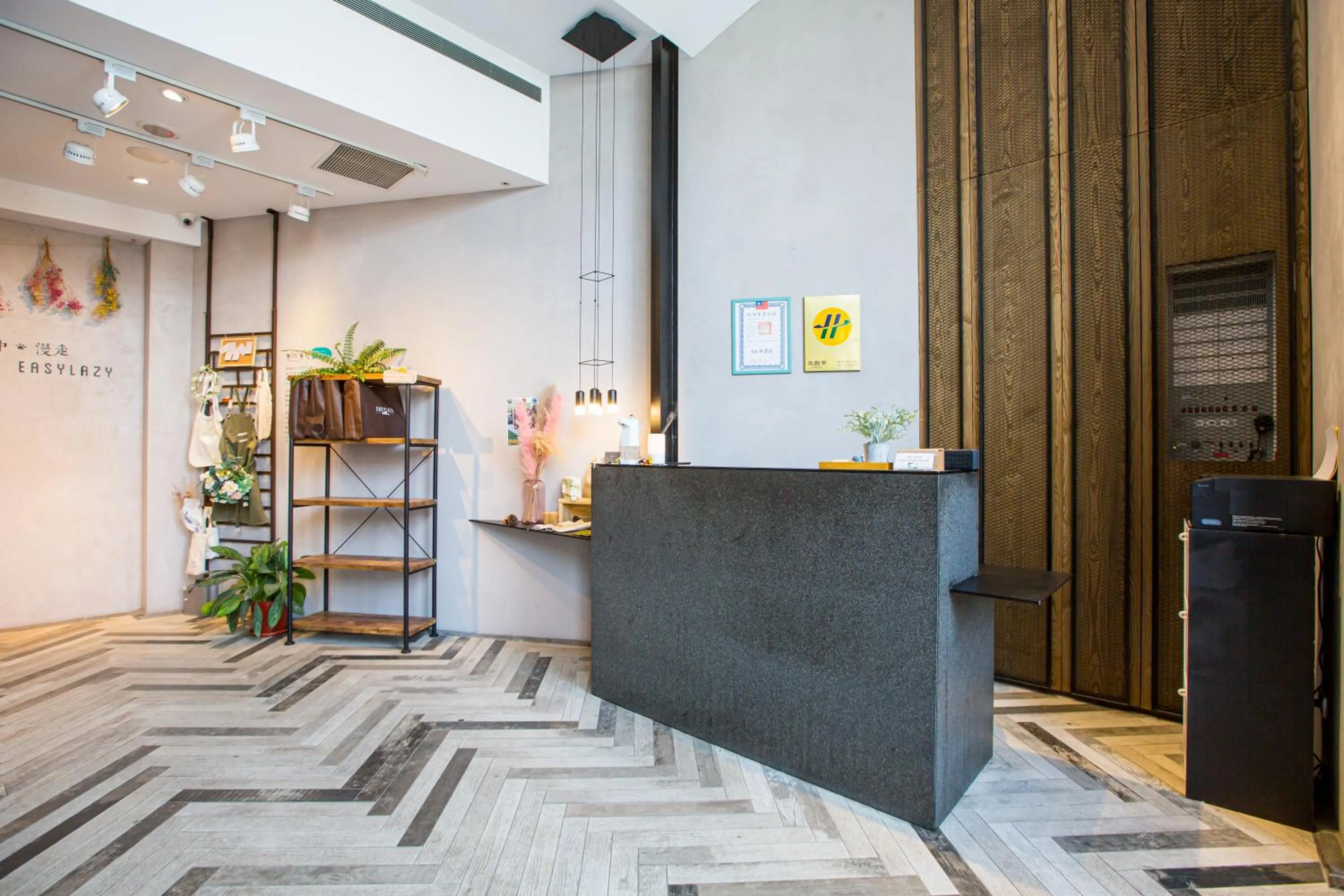 Lobby or reception in Easylazy Inn