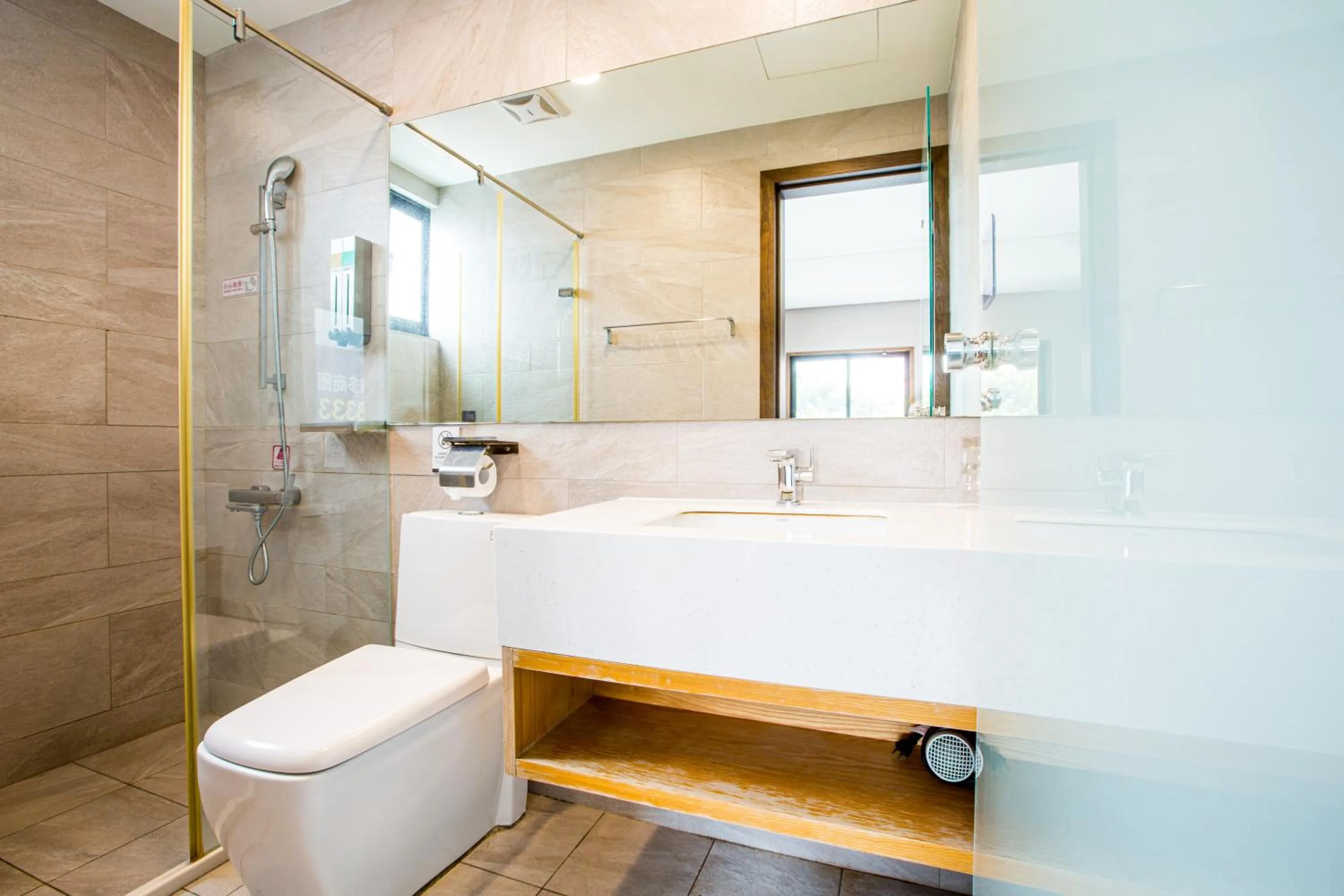 Bathroom in Easylazy Inn