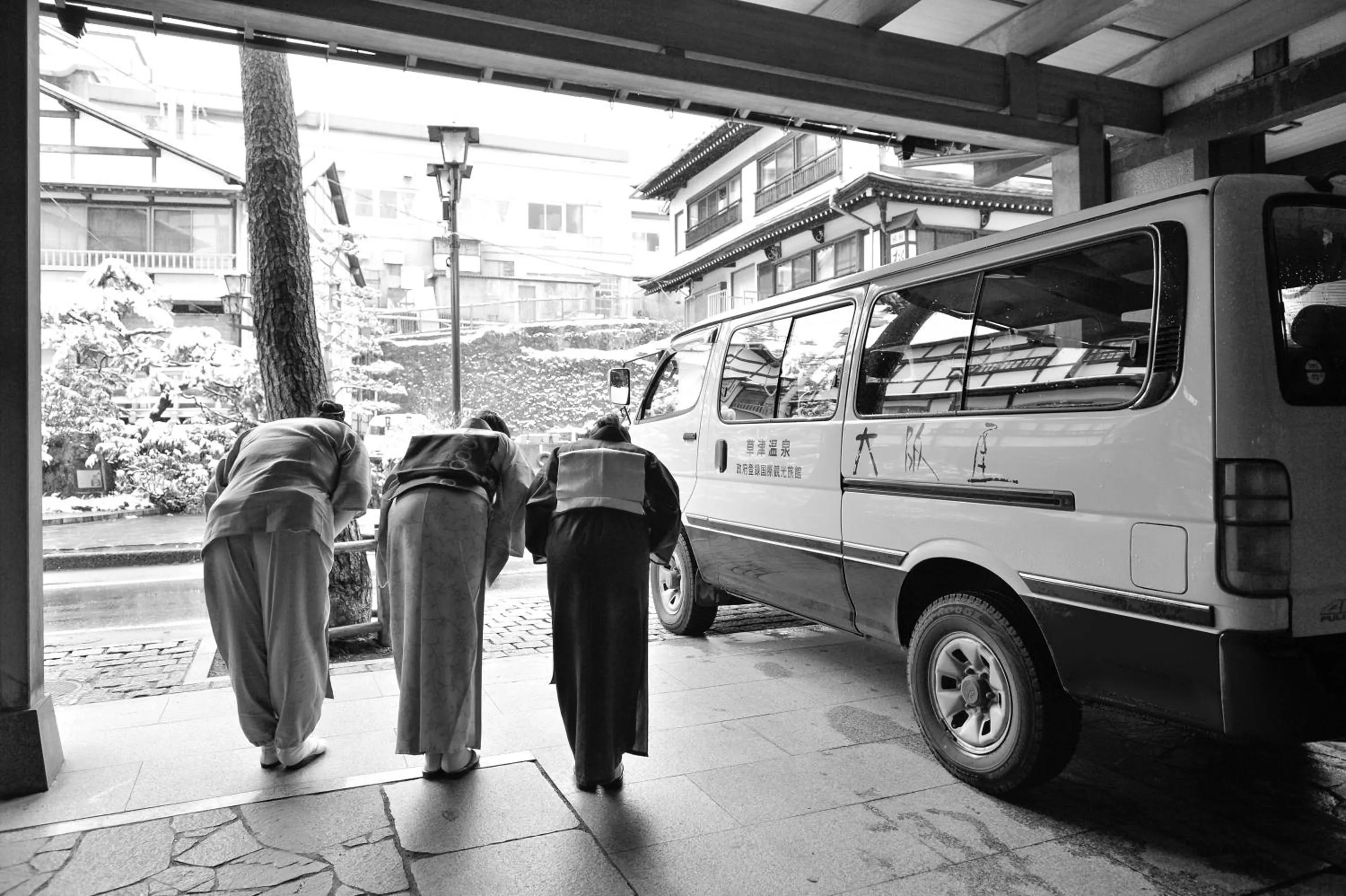 Staff in Osakaya Ryokan