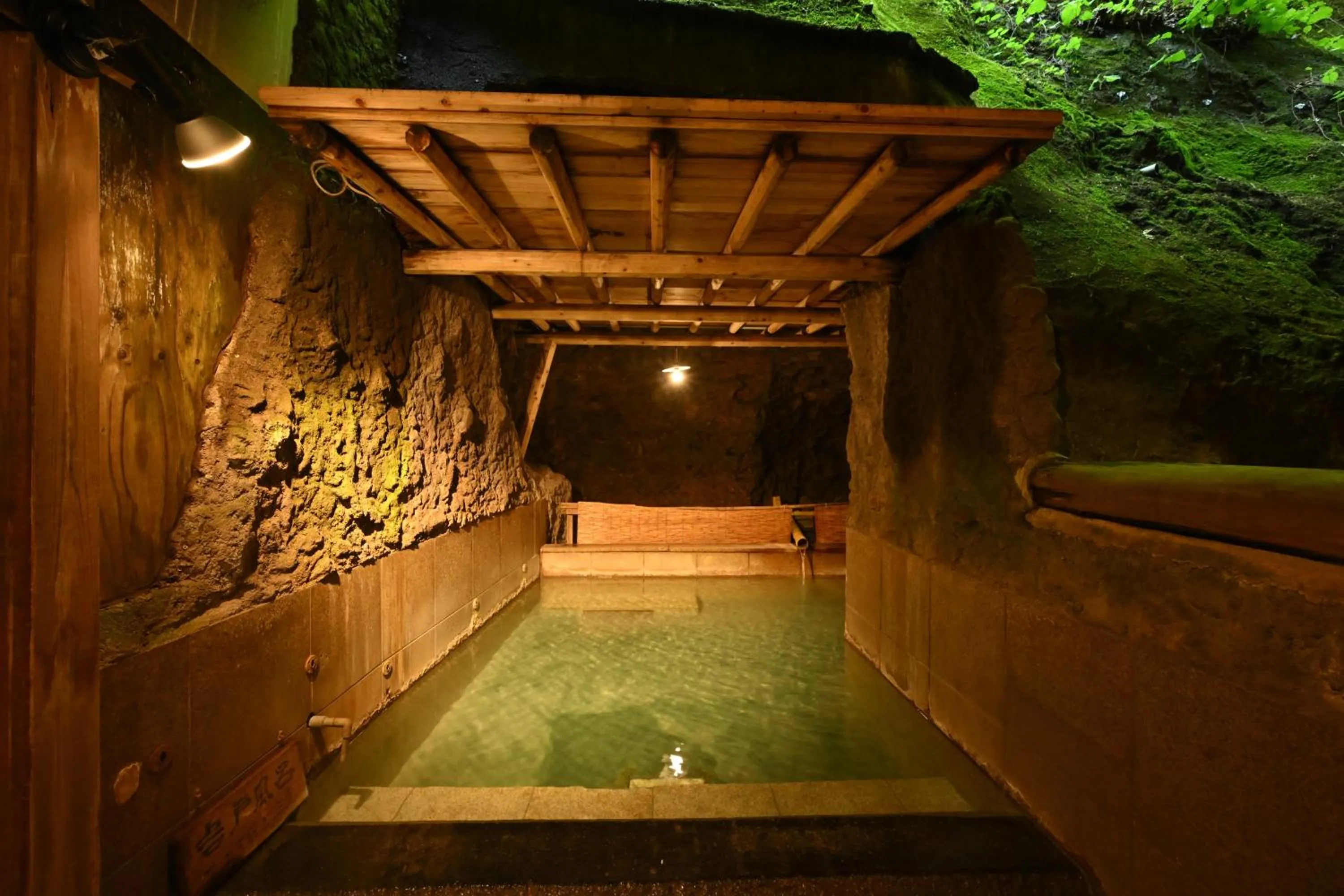 Open Air Bath in Osakaya Ryokan