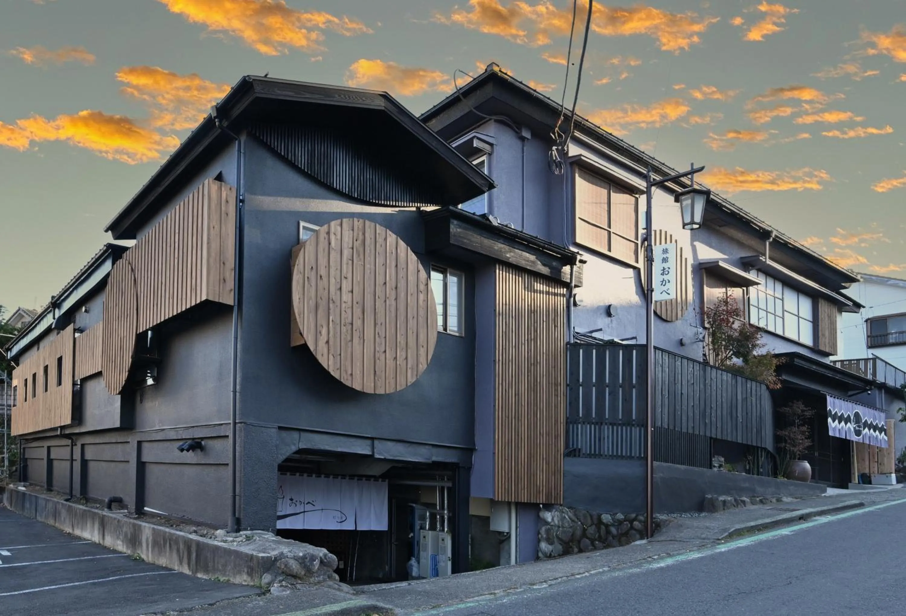 Property building in Akari no Yado Okabe