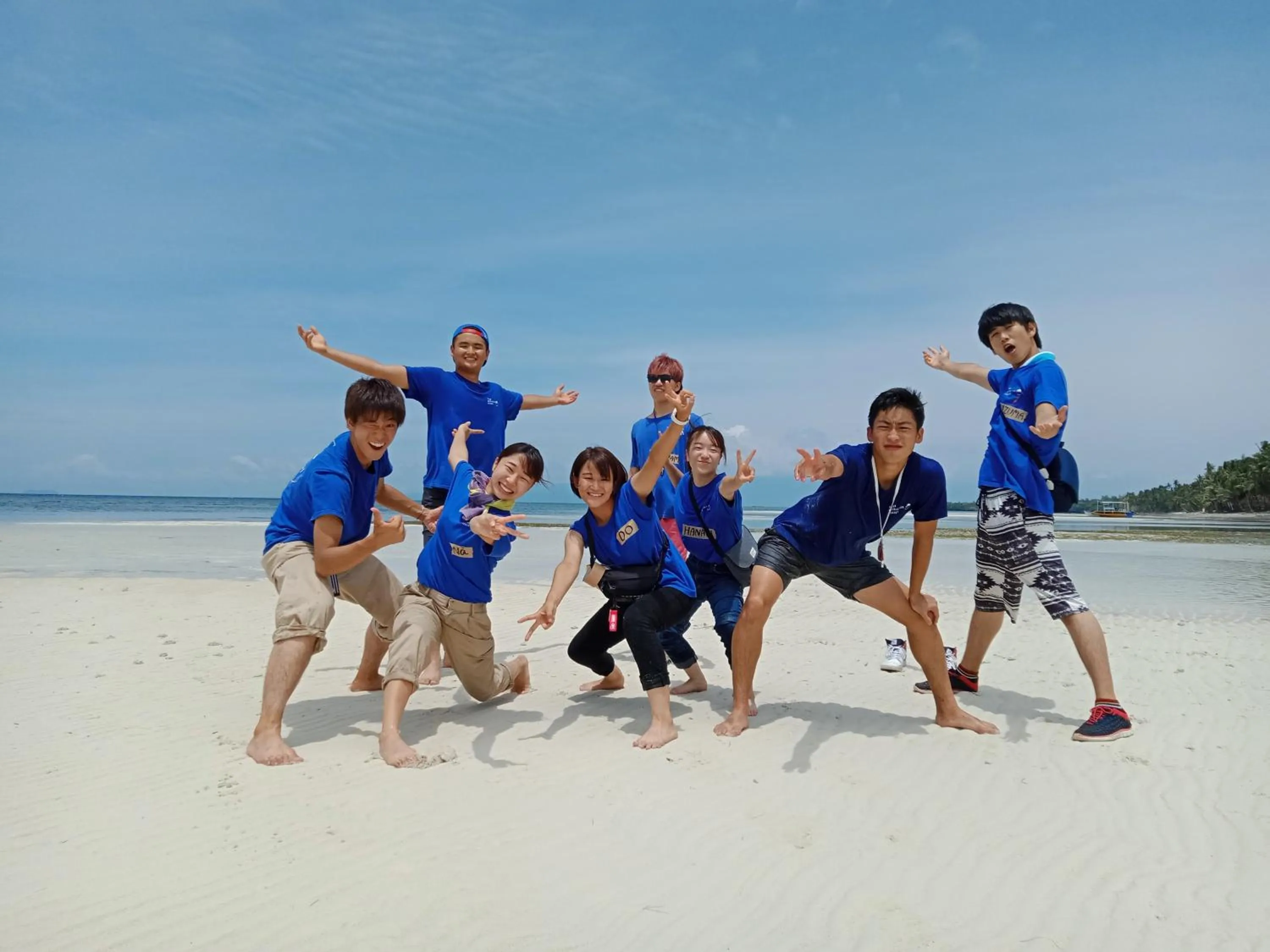 Day in Swakihan Guest House