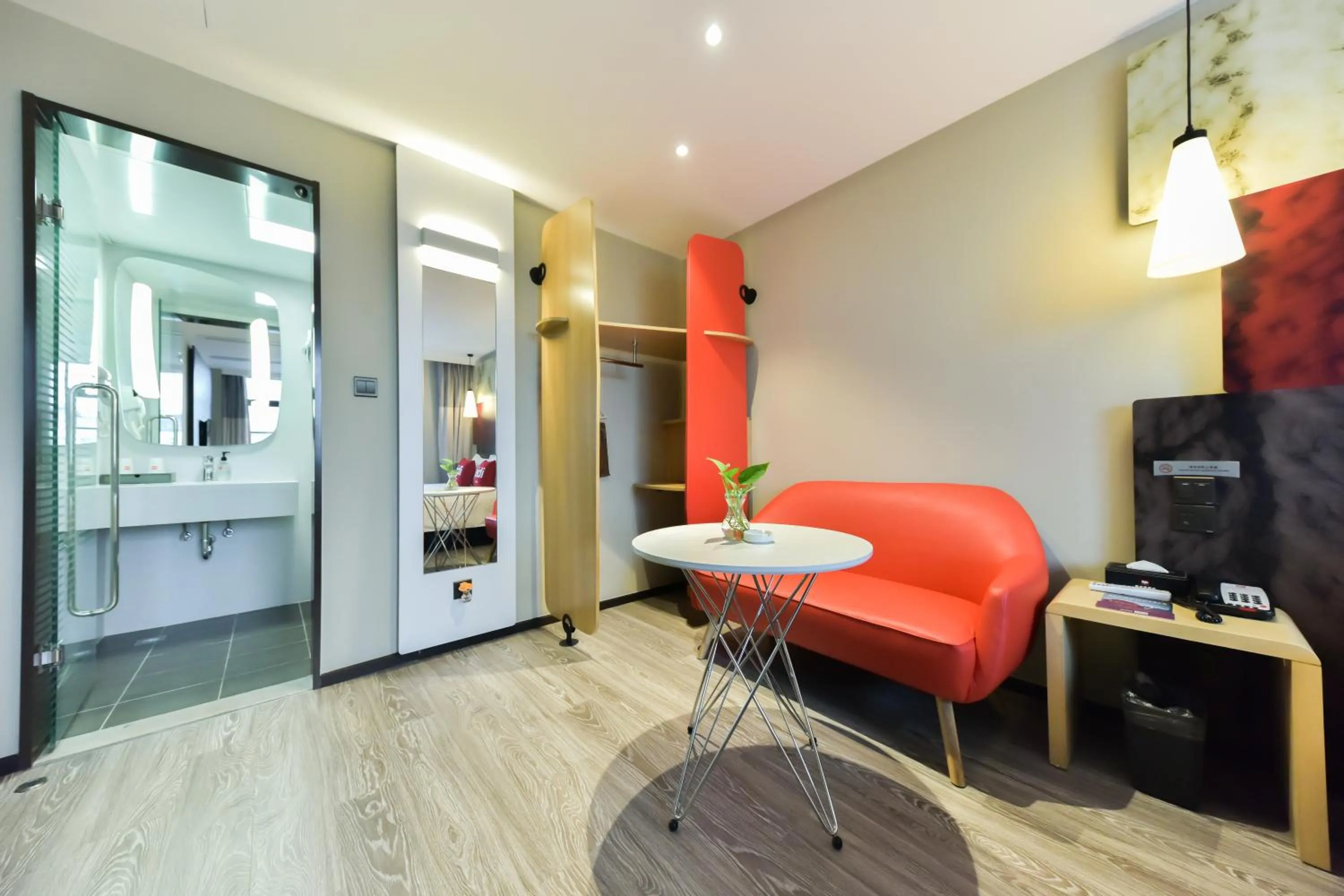 Ibis Guangzhou Pazhou International Exhibition Center Hotel