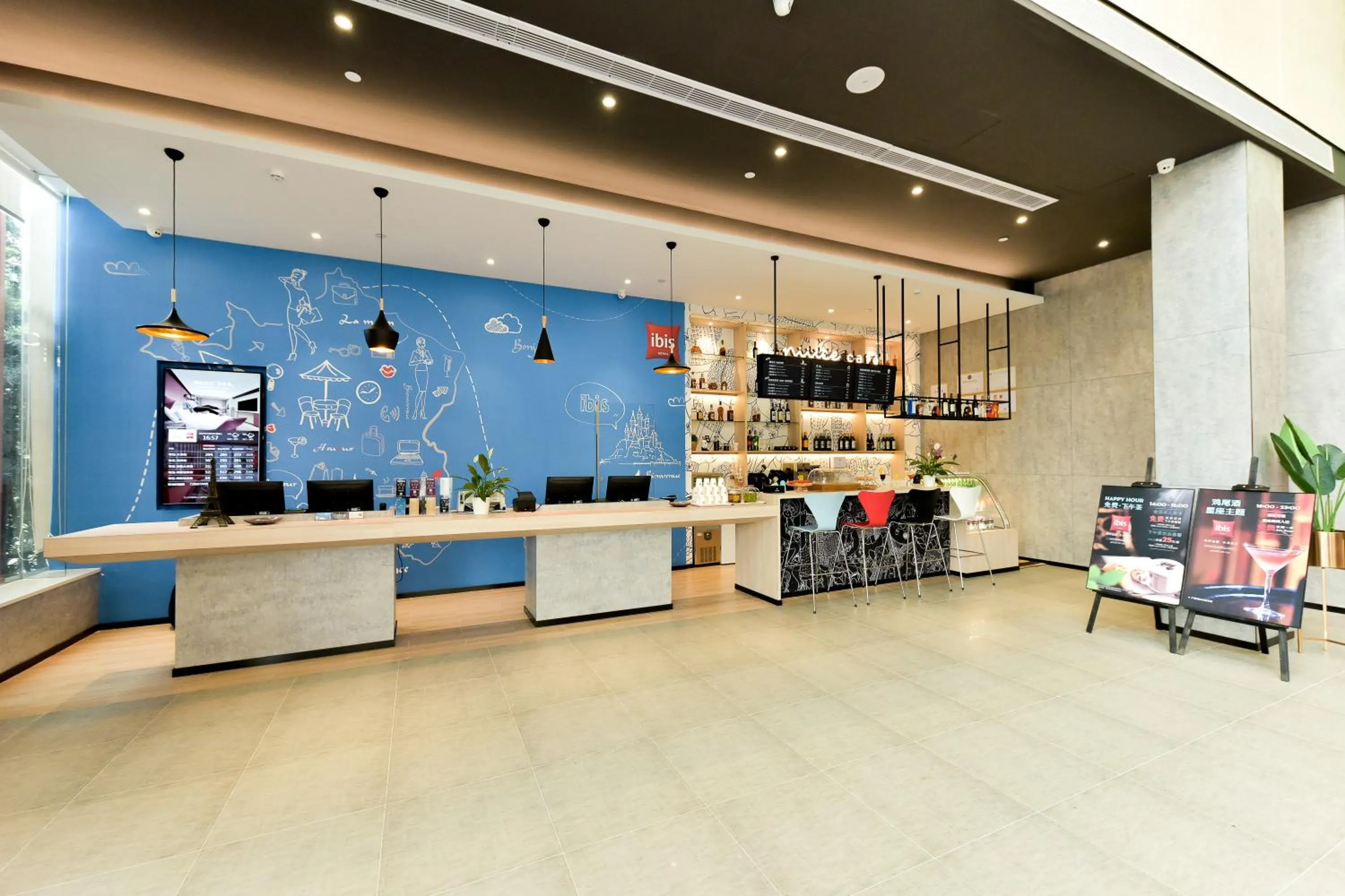 Ibis Guangzhou Pazhou International Exhibition Center Hotel