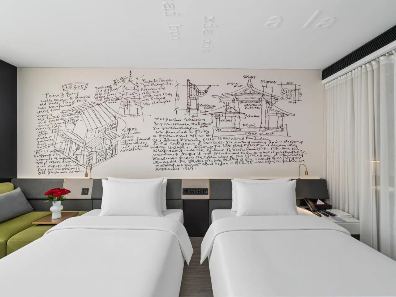 Property building, Bed in CitiGO Hotel X Zhangjiang Shanghai