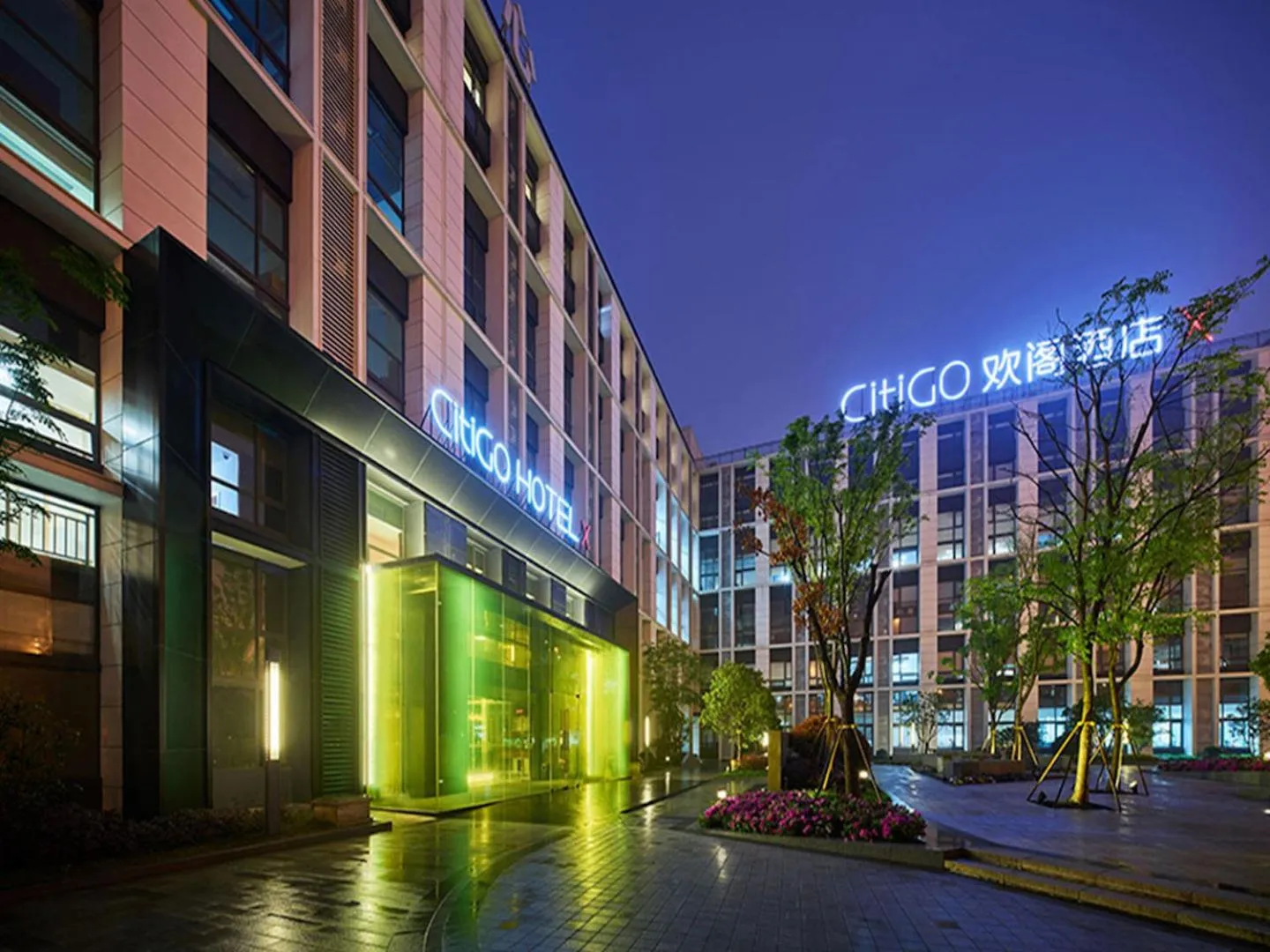 Off site in CitiGO Hotel X Zhangjiang Shanghai