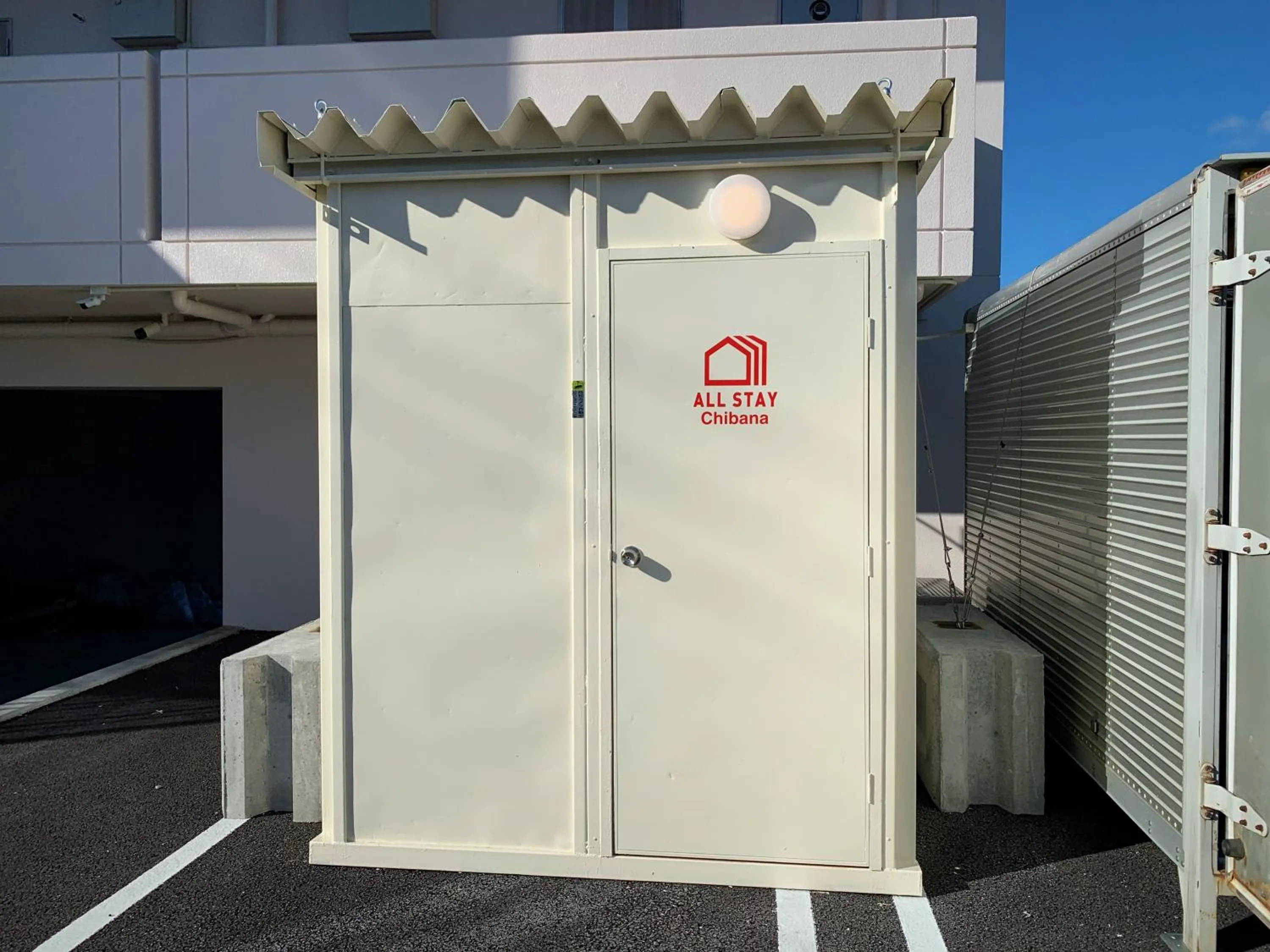 Lobby or reception in Allstay CHIBANA