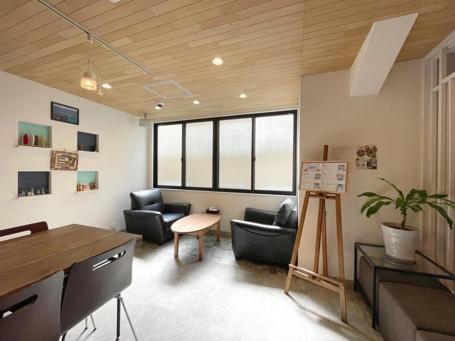 Area and facilities in Guest House Laule'a Tennoji