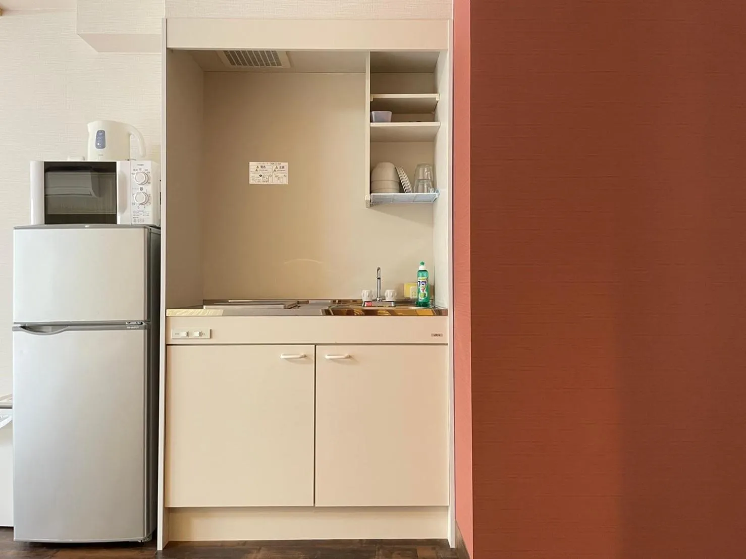 Kitchen or kitchenette in Guest House Laule'a Tennoji