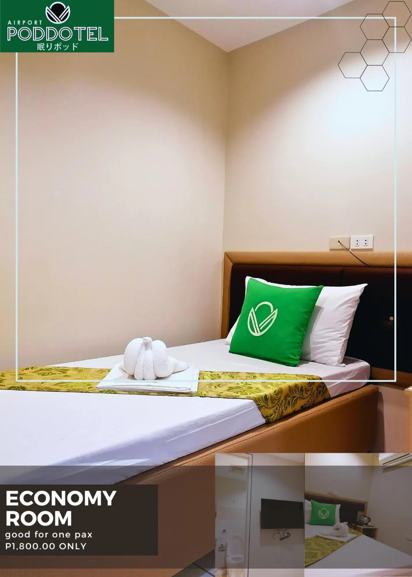 Bed in Airport Poddotel Inc.