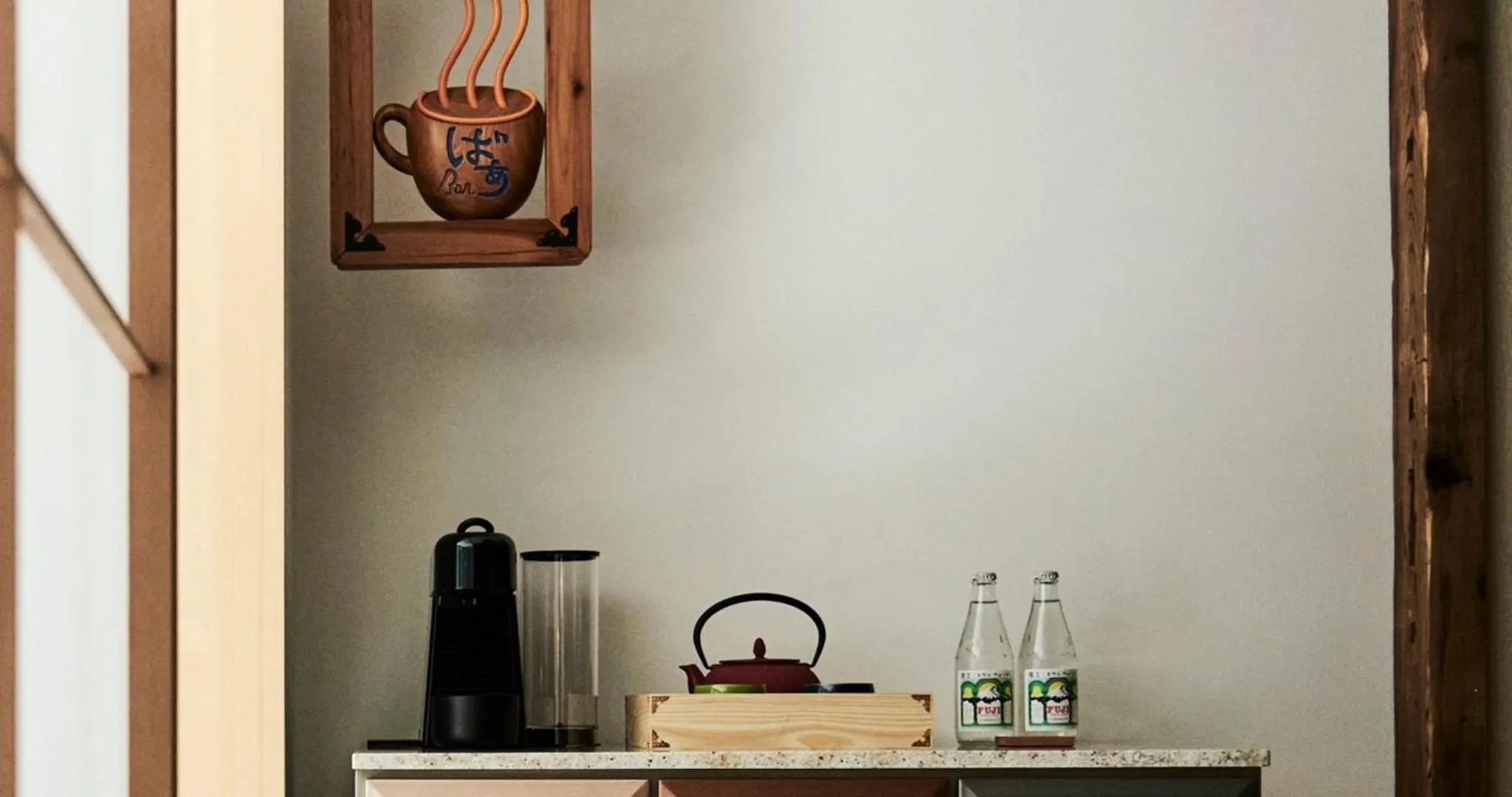 Coffee/tea facilities in Hotel Indigo Hakone Gora by IHG