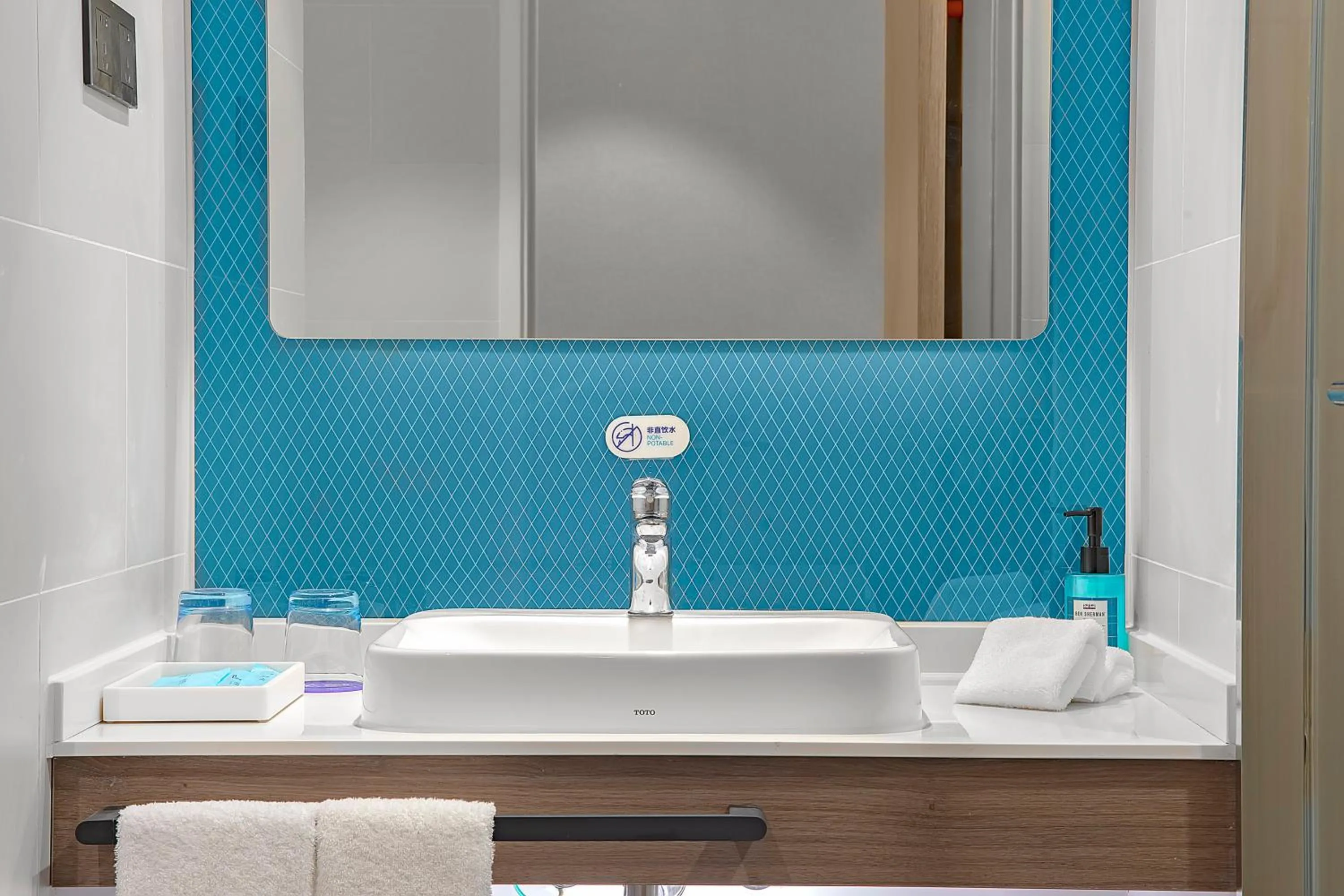 Photo of the whole room in Holiday Inn Express Shanghai Chongming by IHG