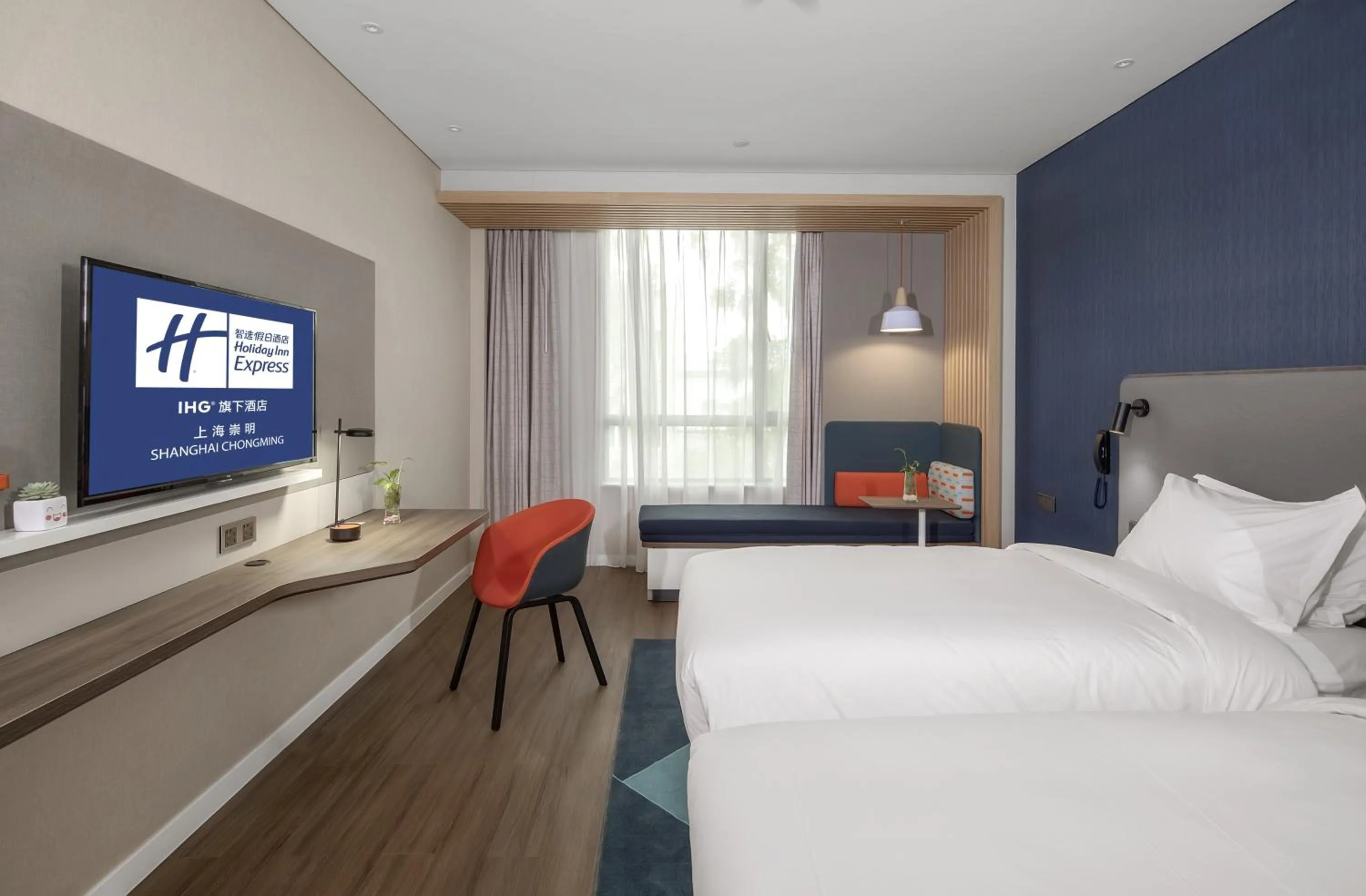 Photo of the whole room, Bed in Holiday Inn Express Shanghai Chongming by IHG