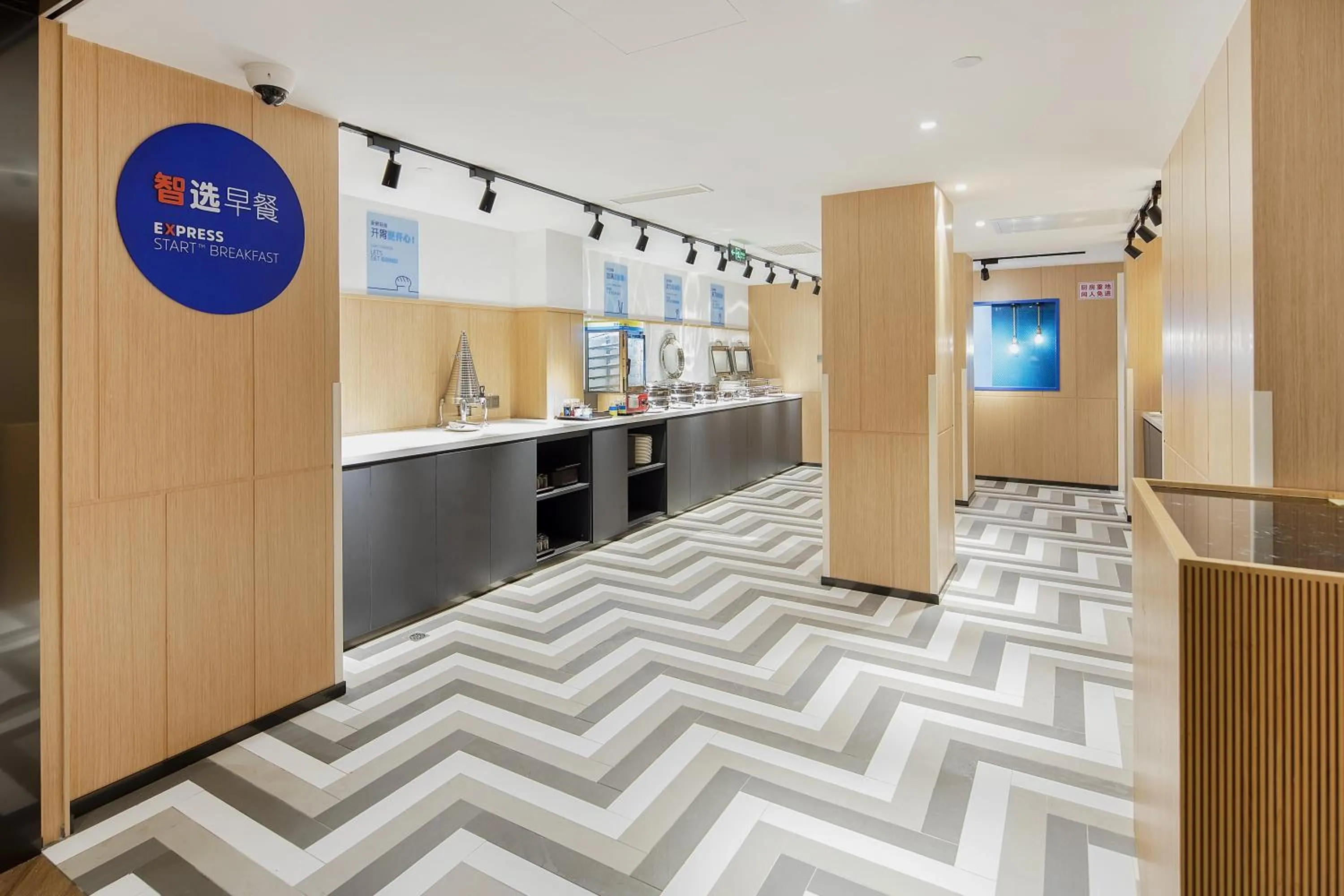 Breakfast in Holiday Inn Express Shanghai Chongming by IHG