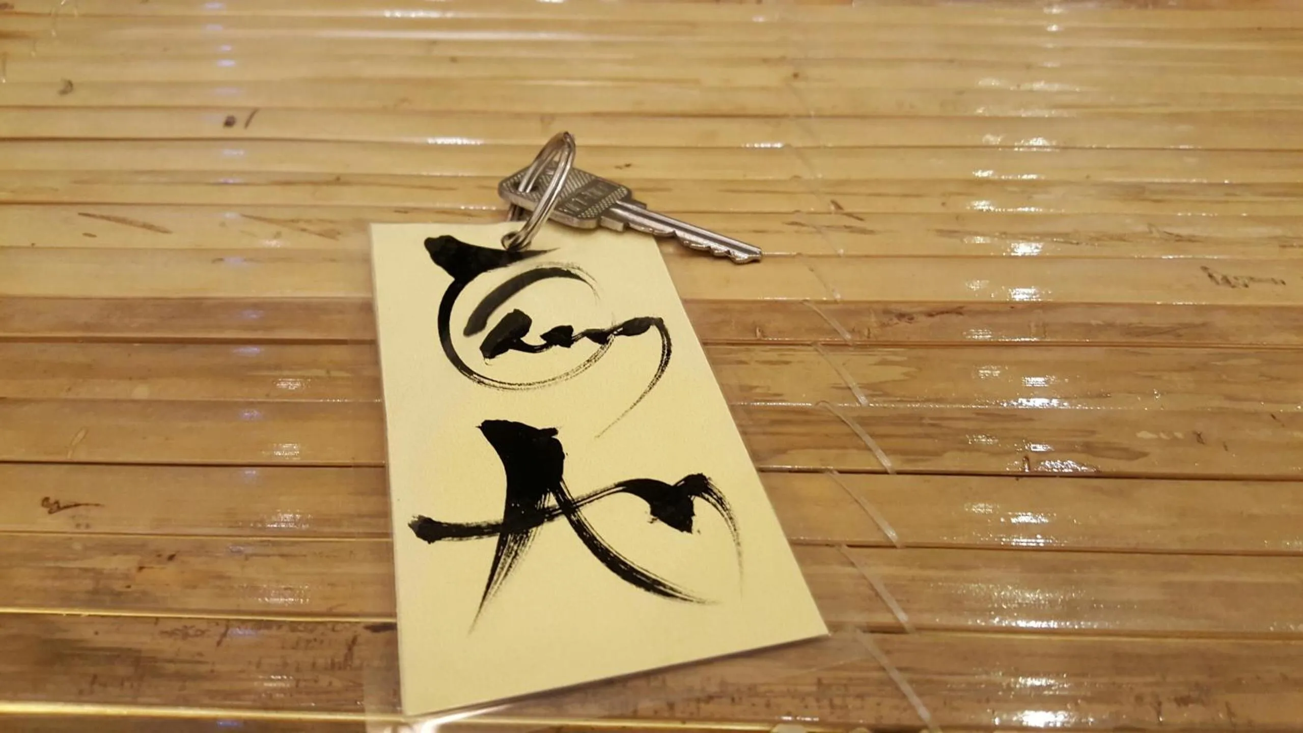 Property logo or sign in Tâm Homestay