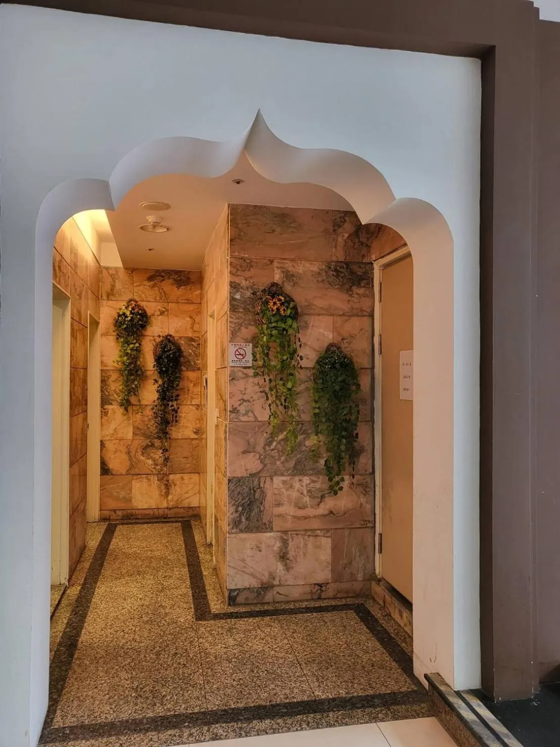 Toilet in Hotel Champs Elysées