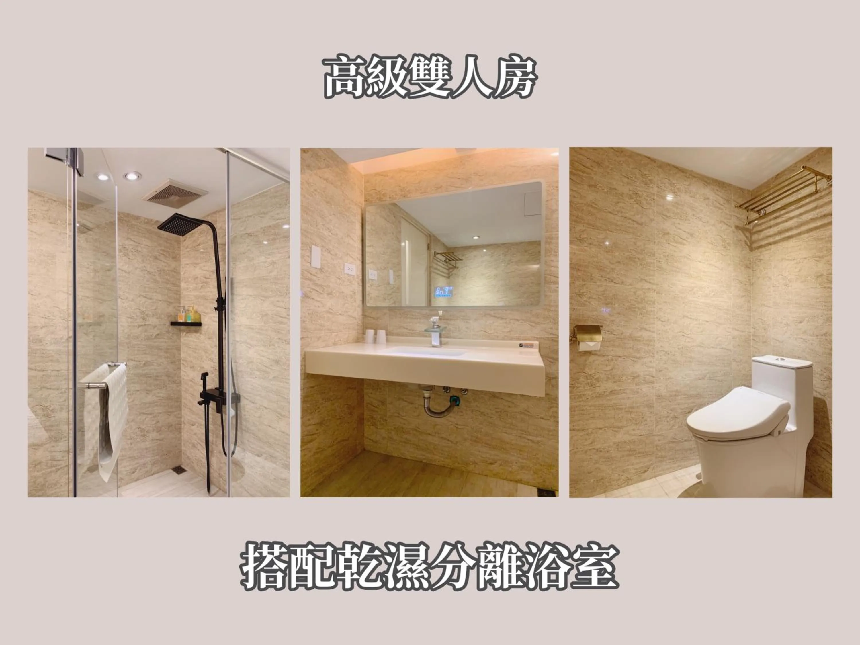 Hotel Champs Elysées