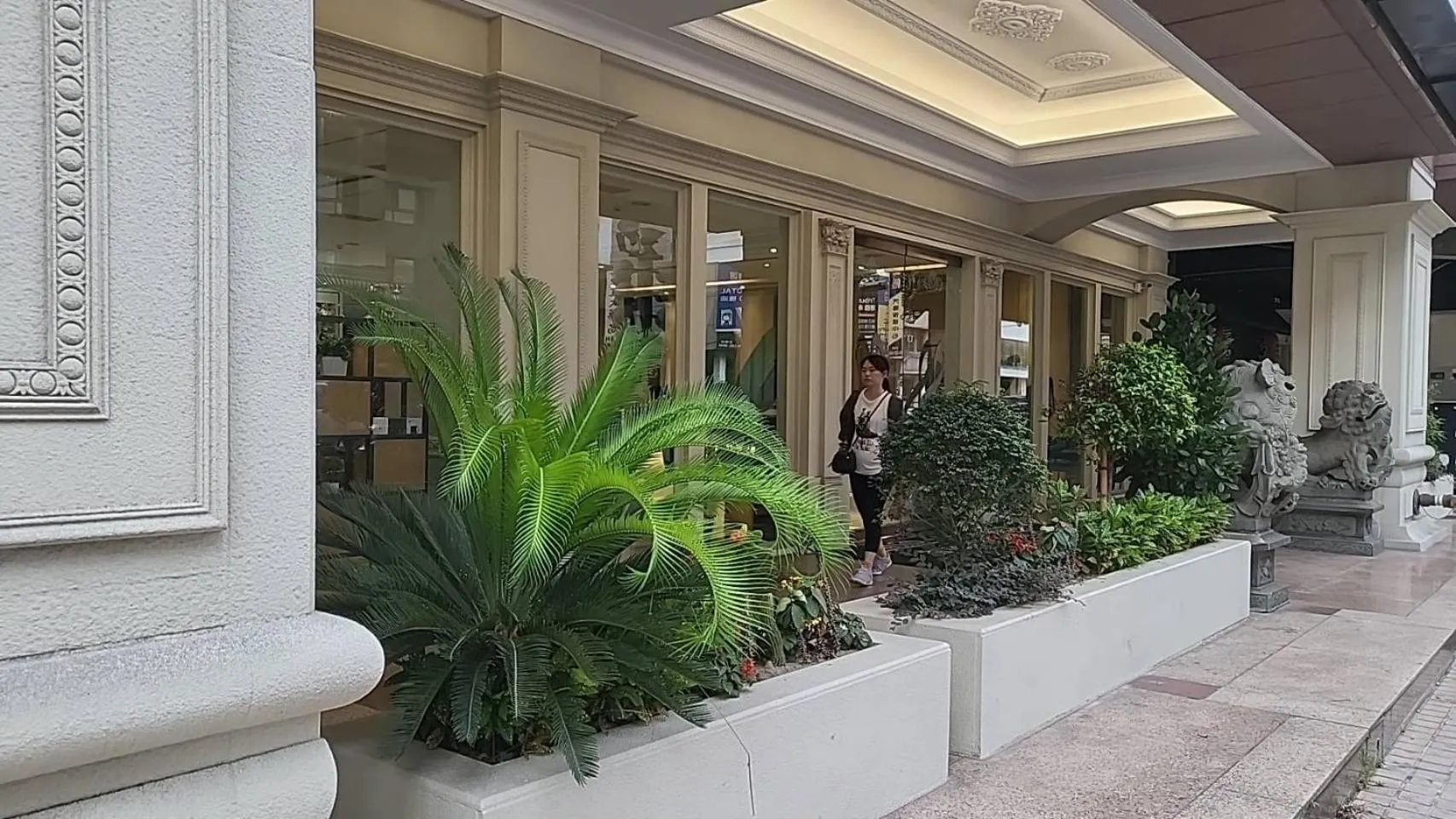 Hotel Champs Elysées