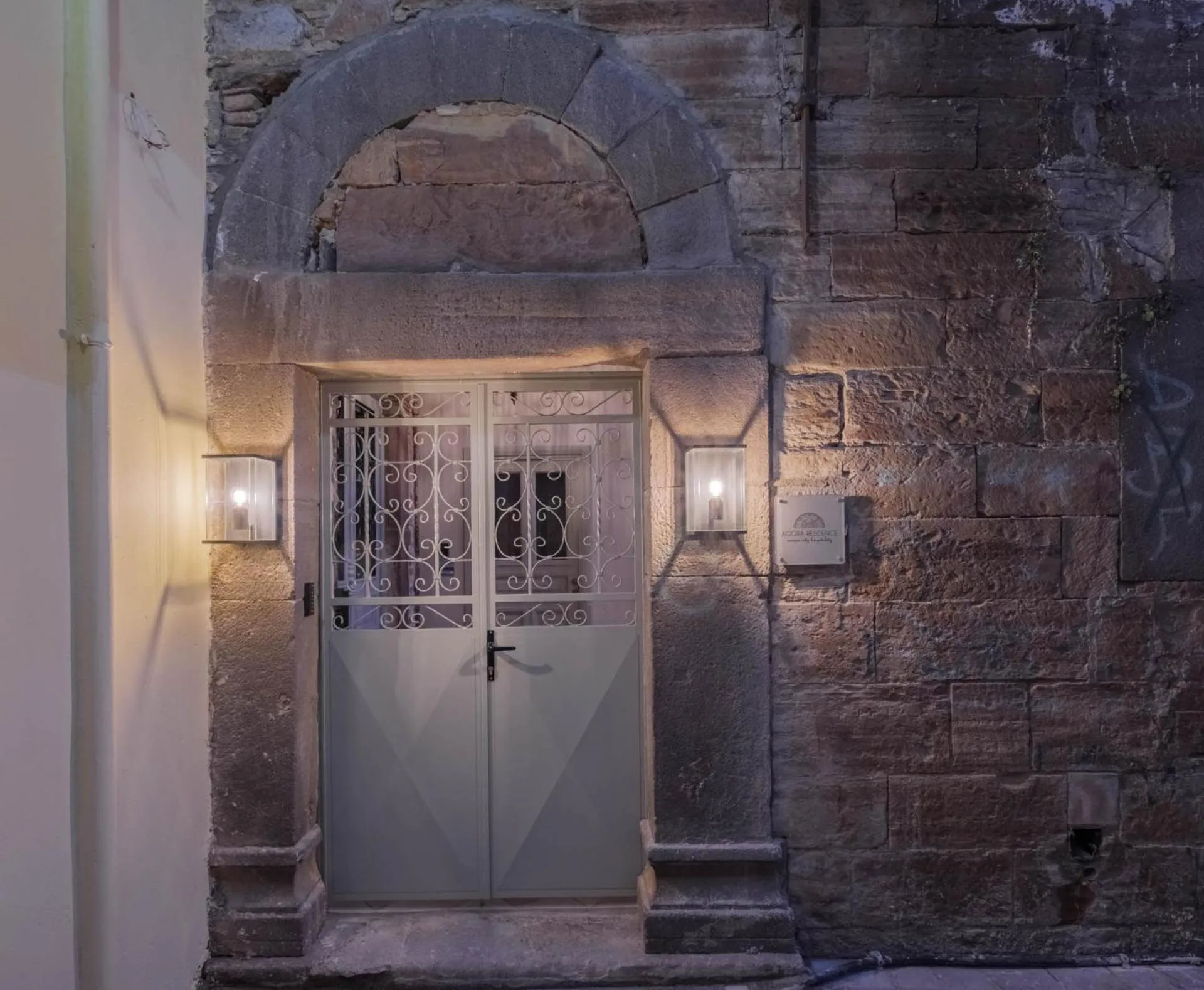 Facade/entrance in Agora Residence