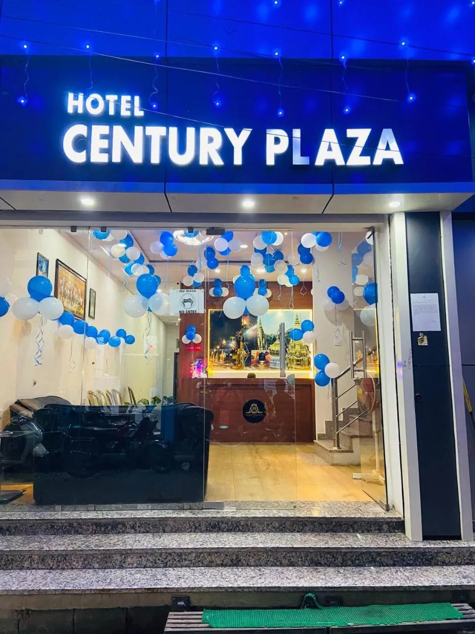 Facade/entrance in The Century Plaza Hotel