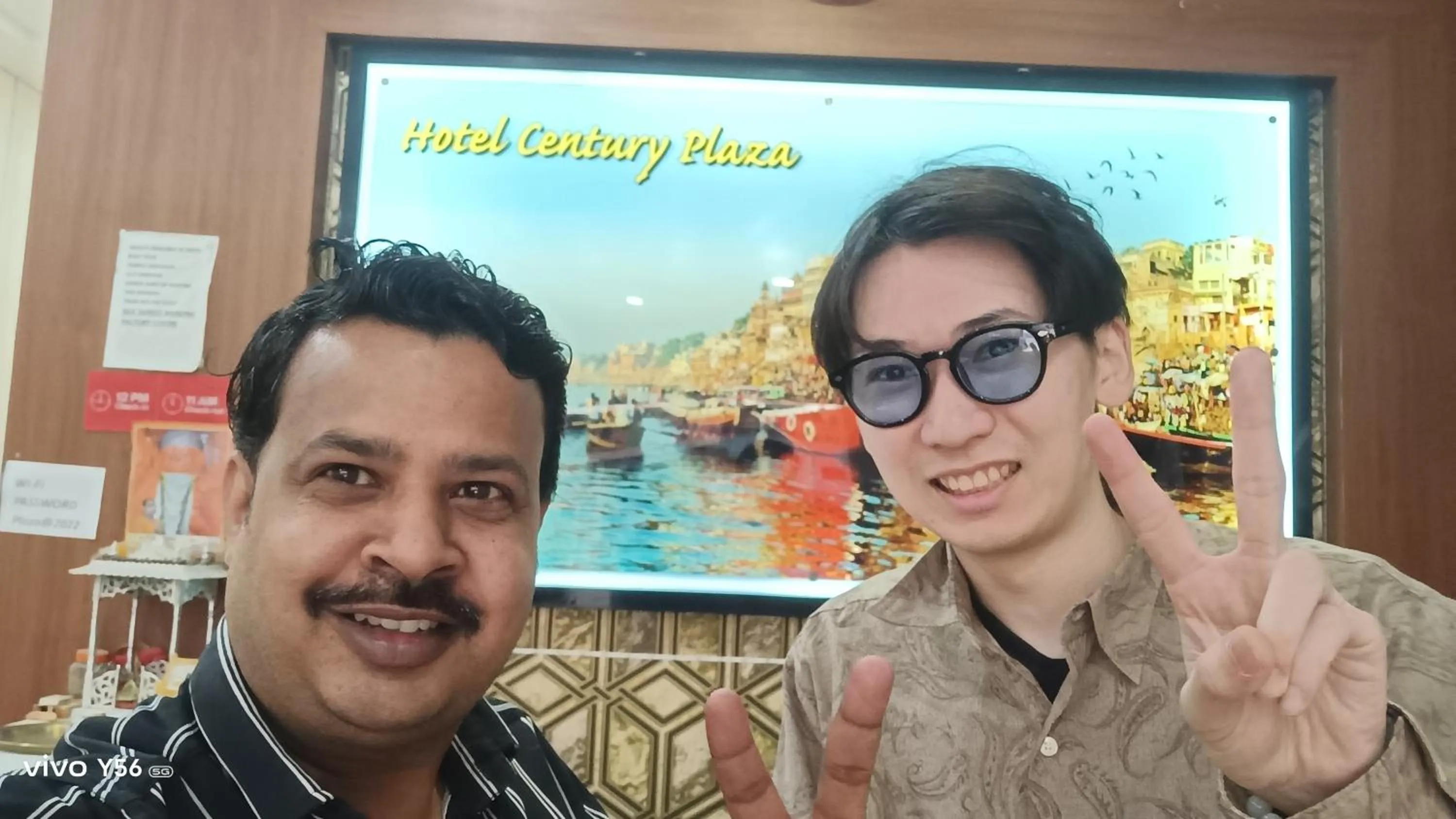 The Century Plaza Hotel