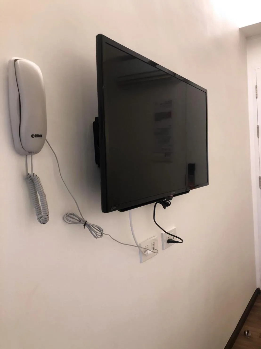 TV and multimedia in Wonderwall Hotel