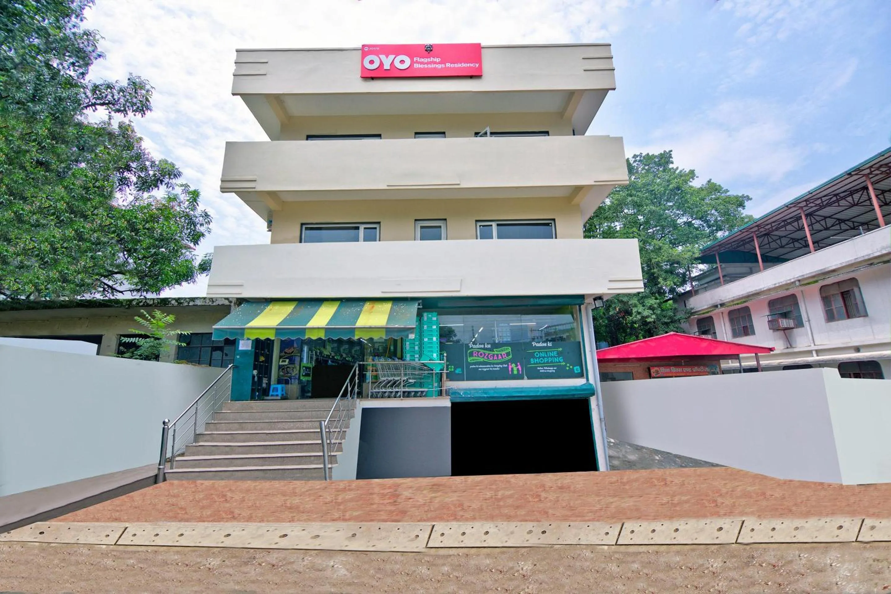 Facade/entrance in Super Hotel O Blessings Residency