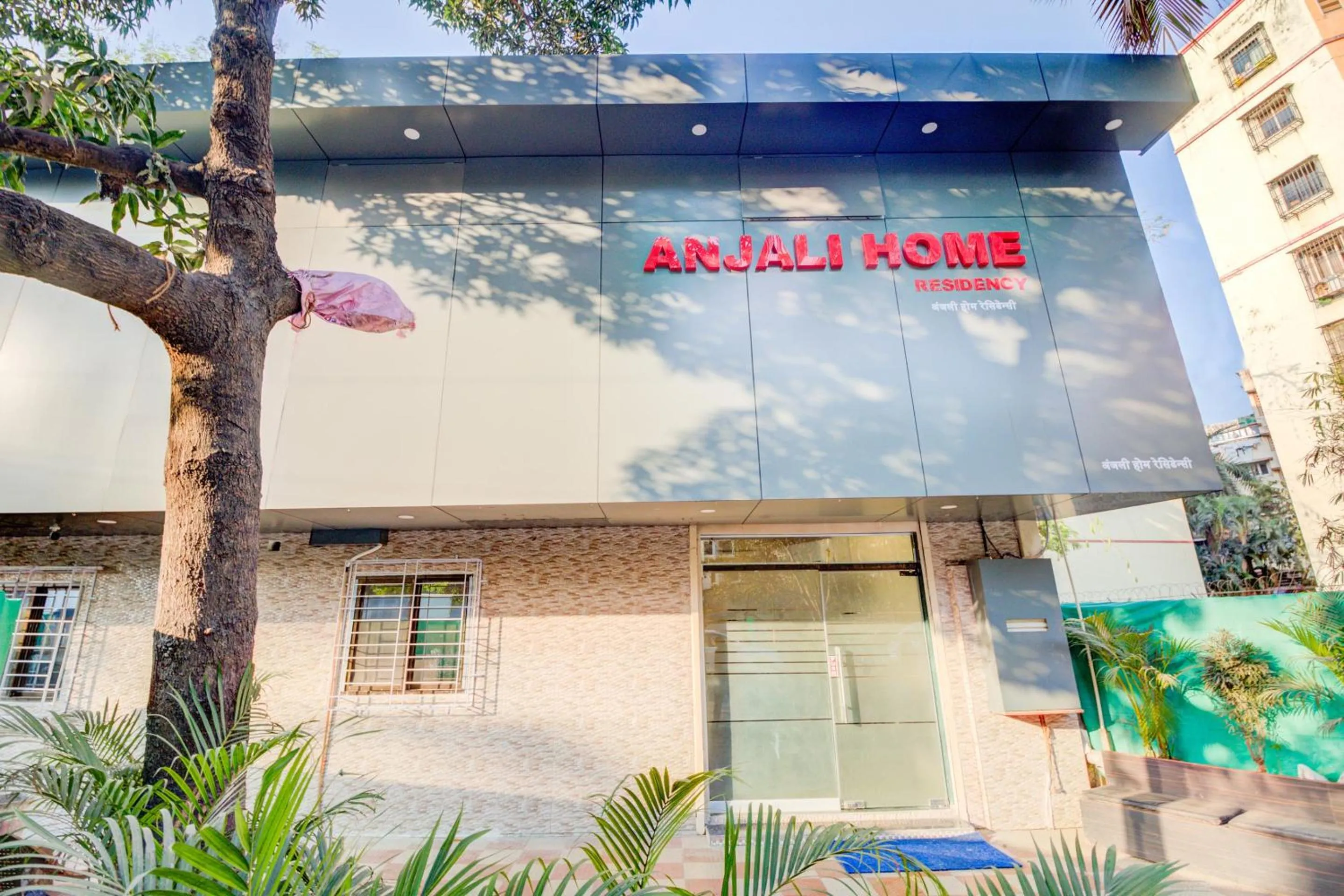 Facade/entrance in Super Hotel O Anjali Hotel