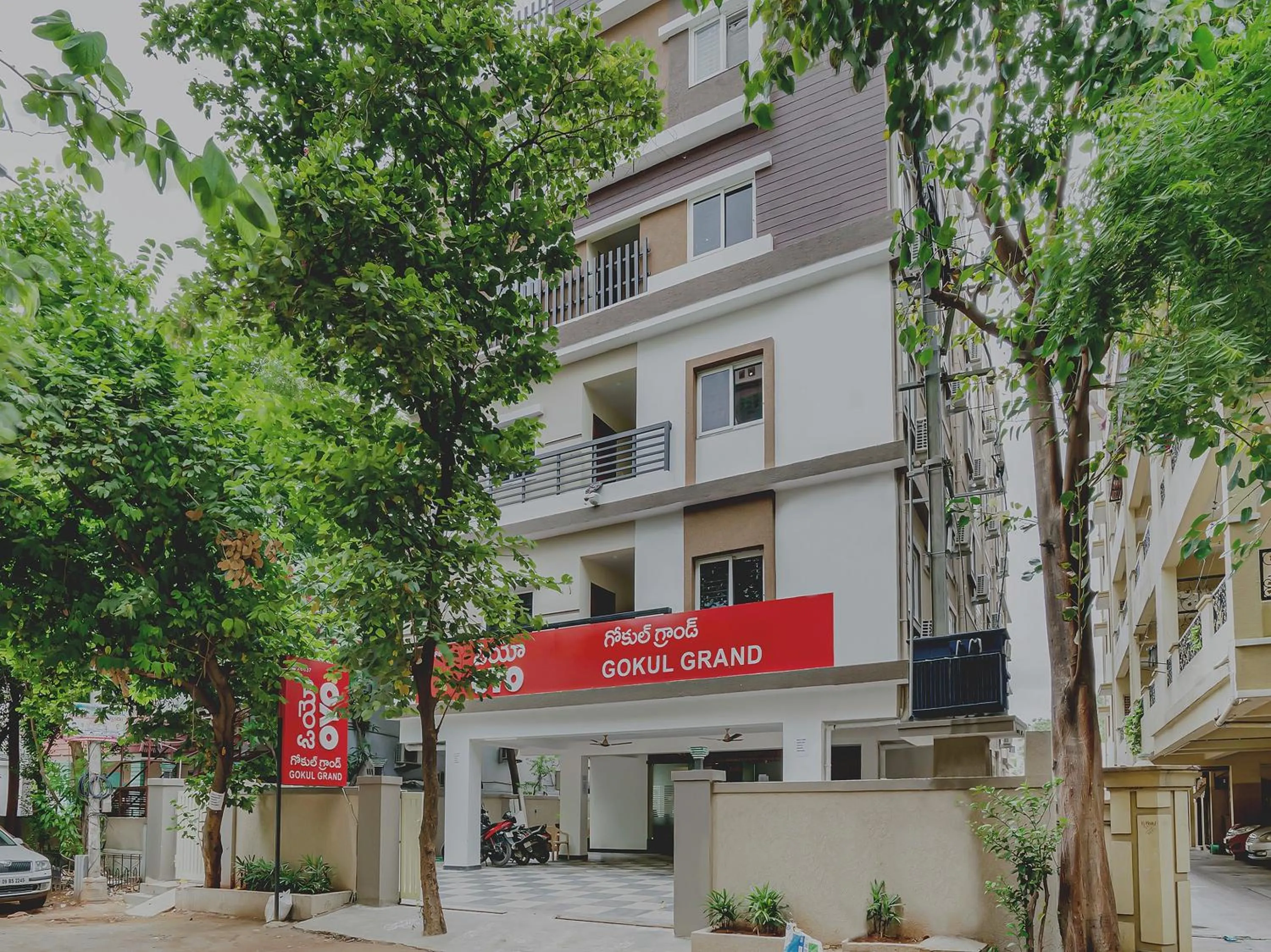 Facade/entrance in Super Hotel O Gokul Grand Near SR Nagar Police Station