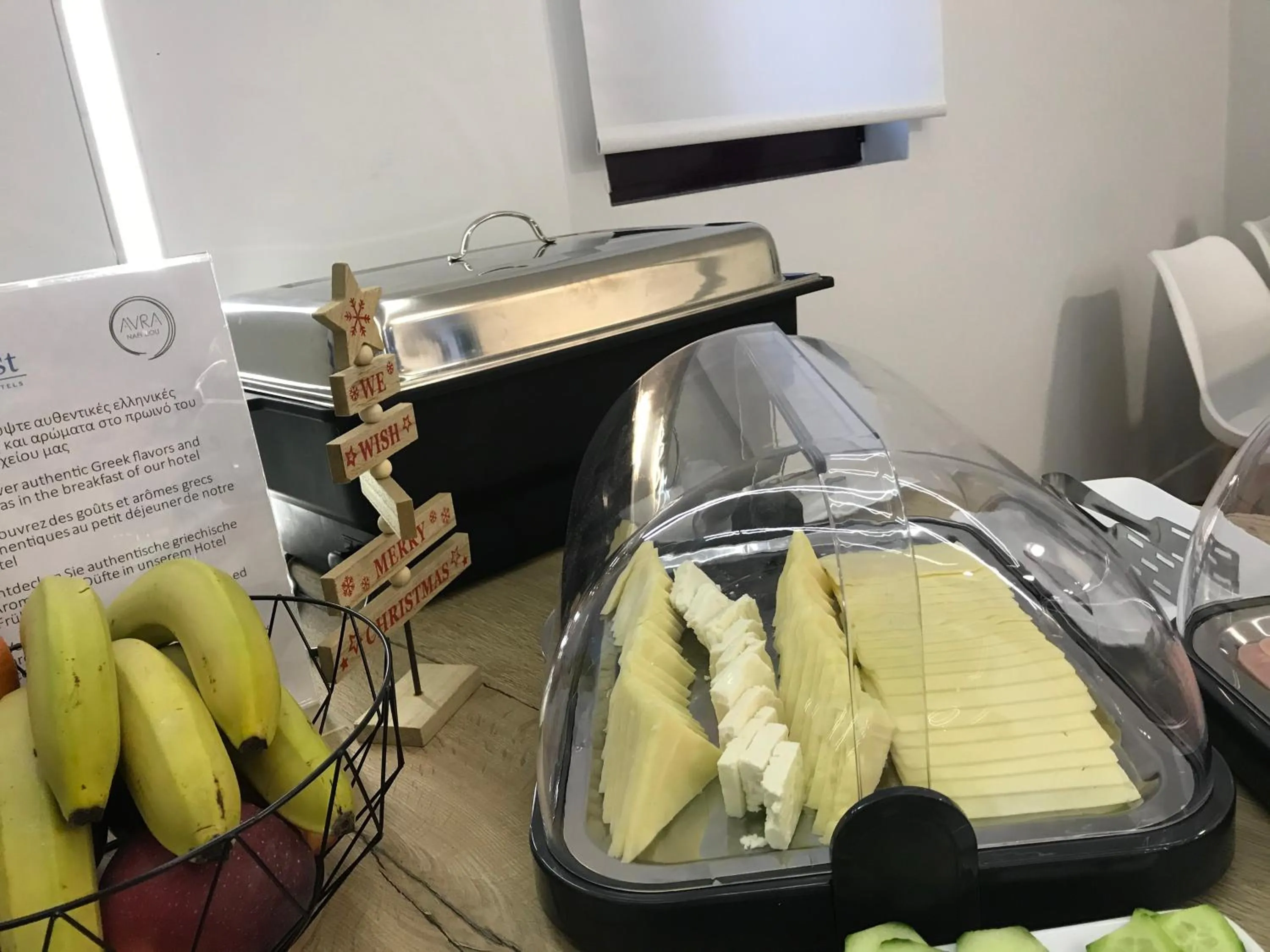 Coffee/tea facilities in Avra Nafpliou