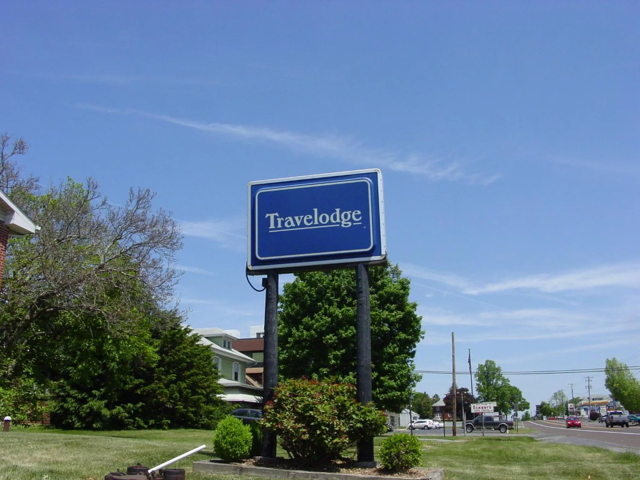 Day in Travelodge by Wyndham Hershey