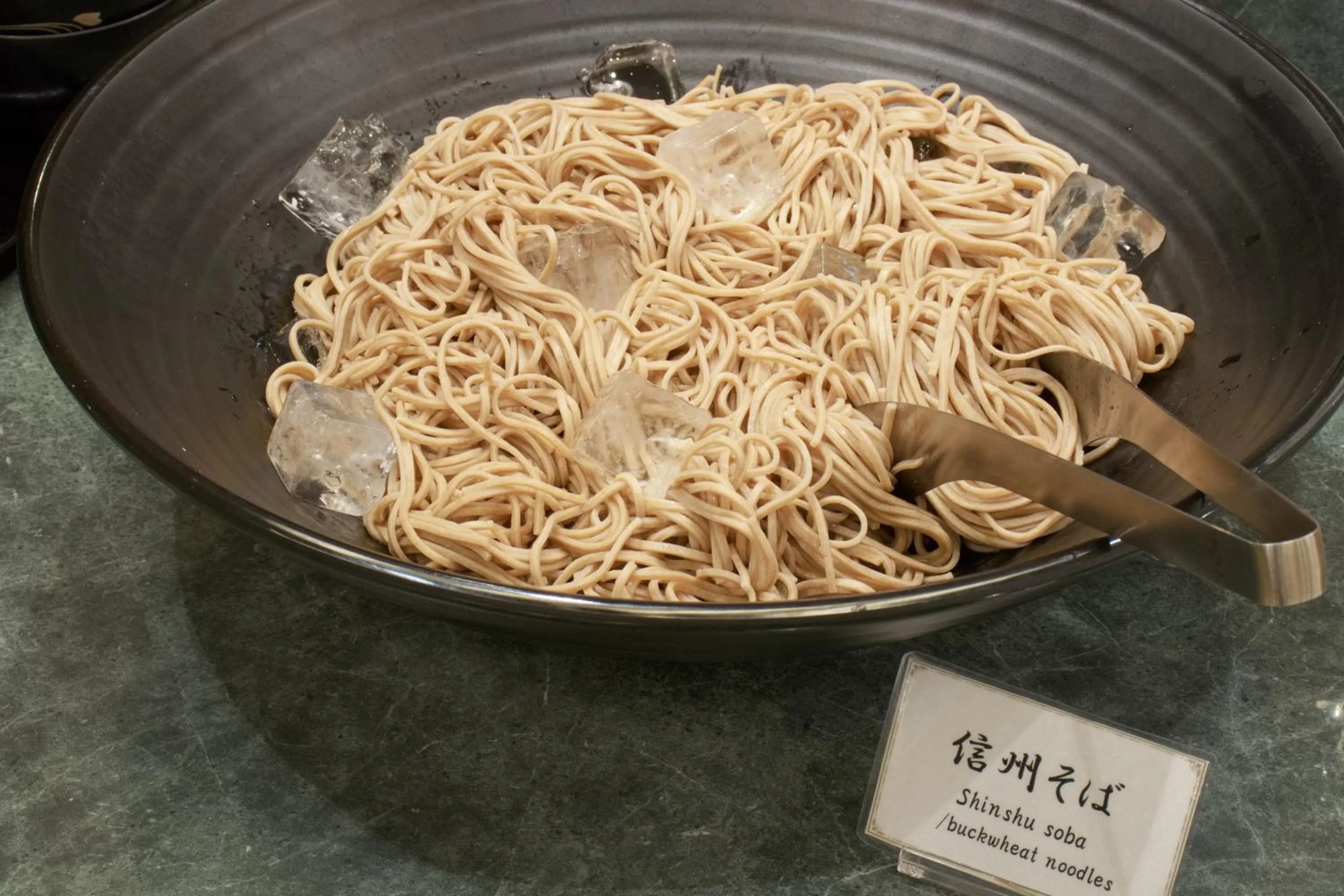 Hotel&Resort Yamanouchi Hills